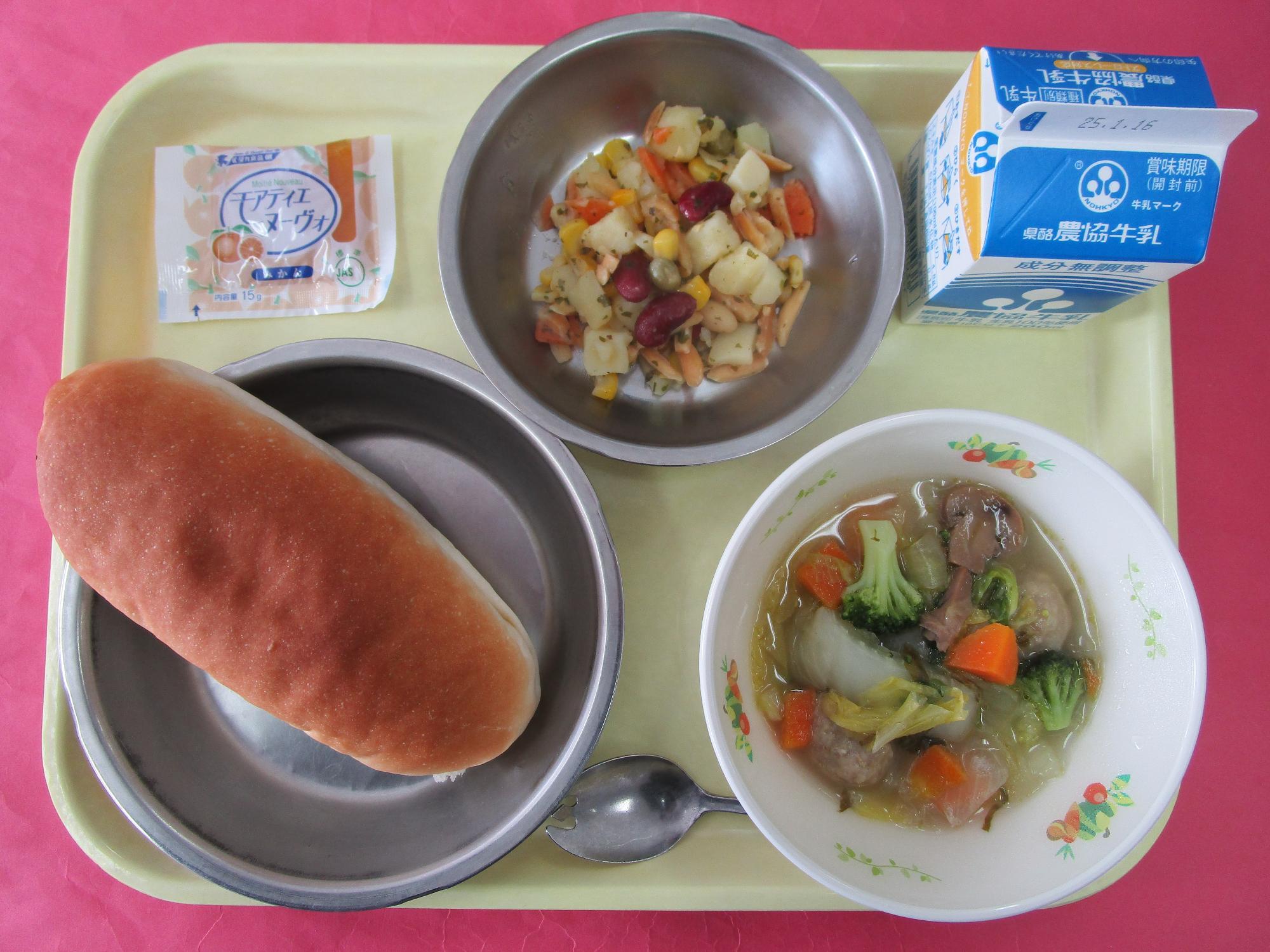 令和7年1月9日の給食画像B