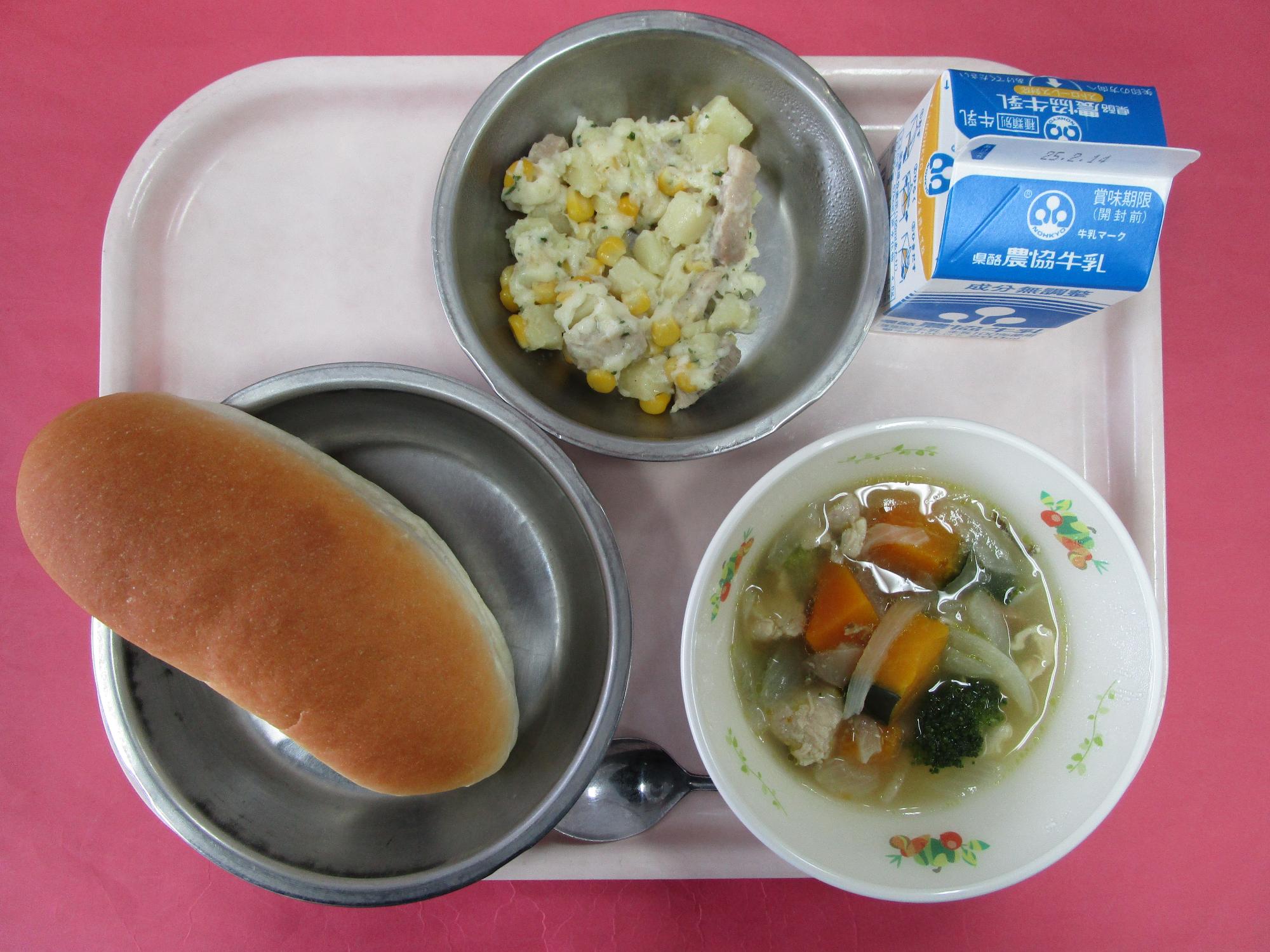 令和7年2月7日の給食画像A