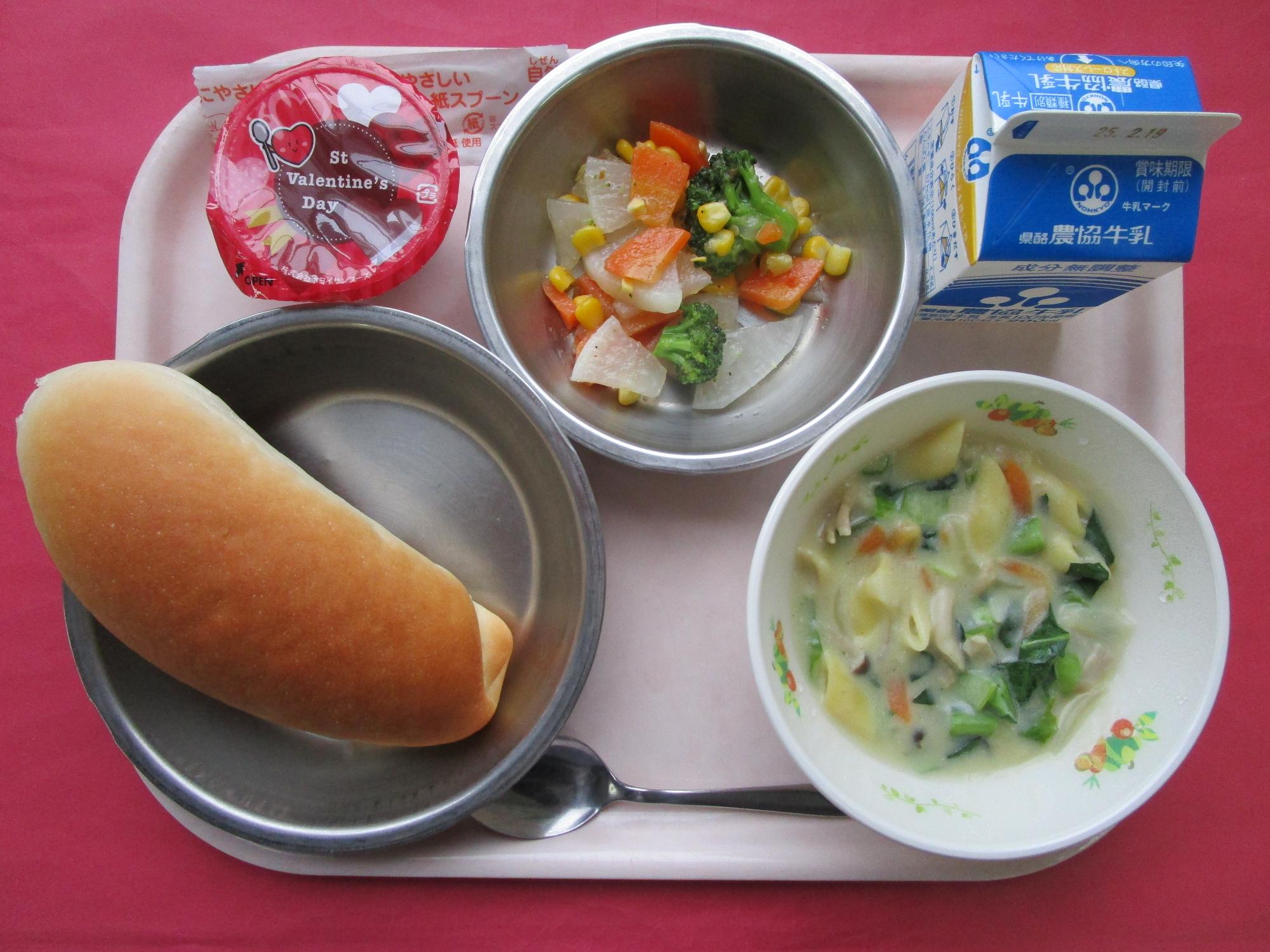 令和7年2月12日の給食画像A