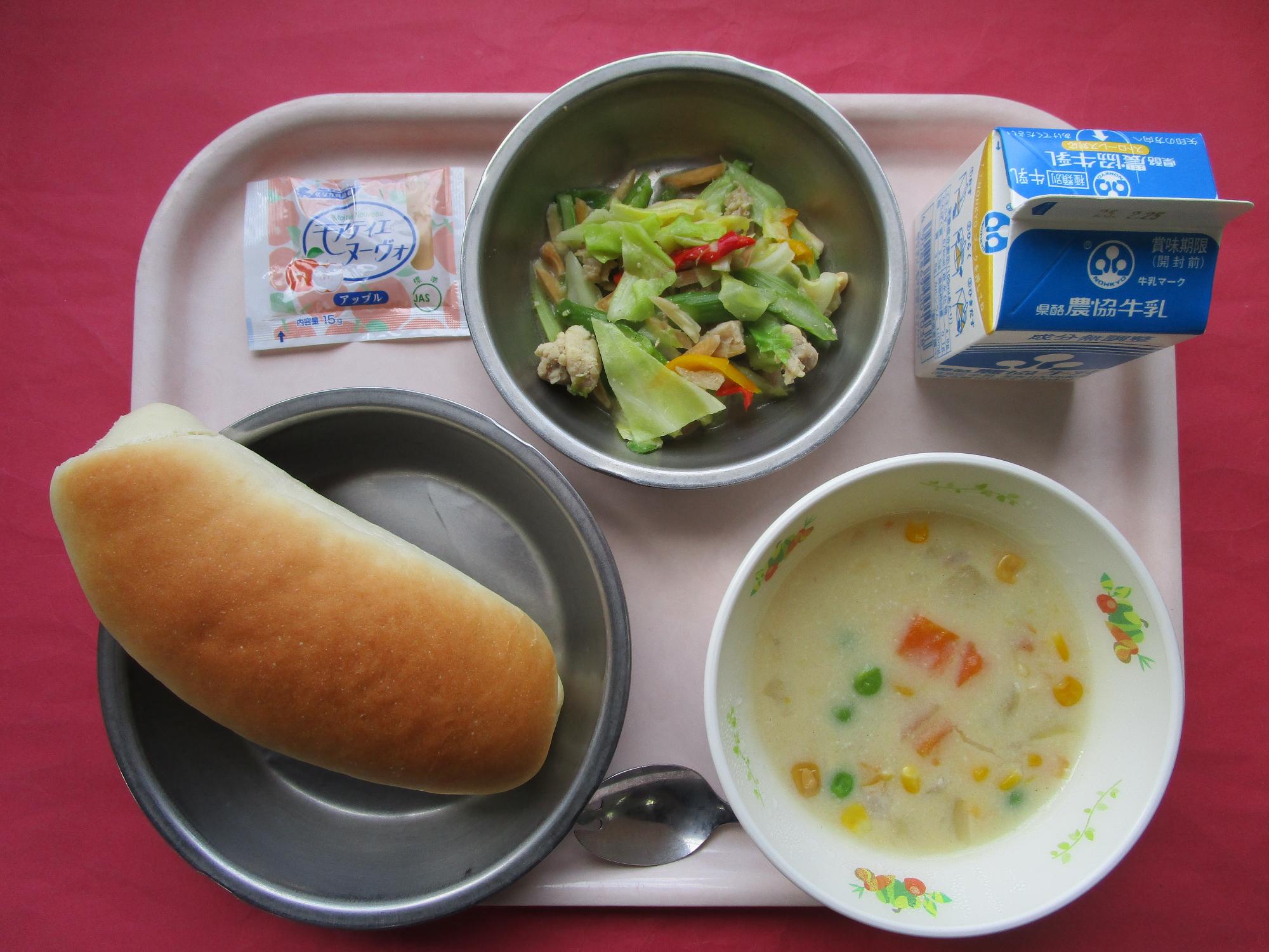 令和7年2月18日の給食画像A