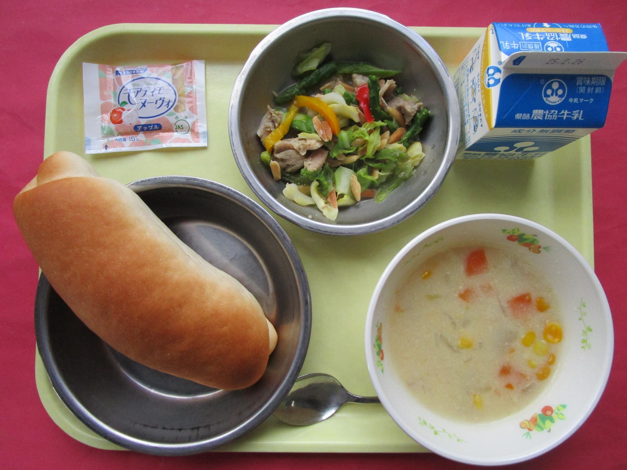 令和7年2月19日の給食画像B