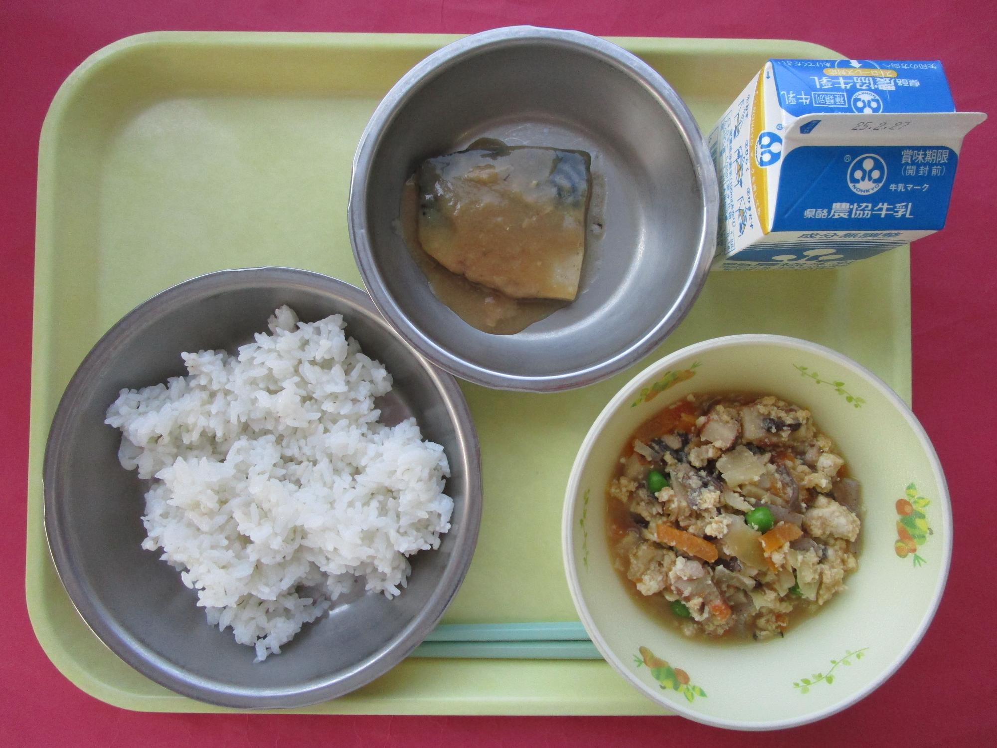 令和7年2月20日の給食画像B