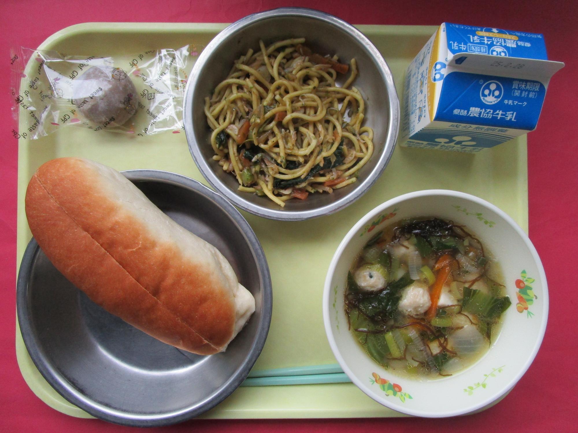 令和7年2月21日の給食画像B