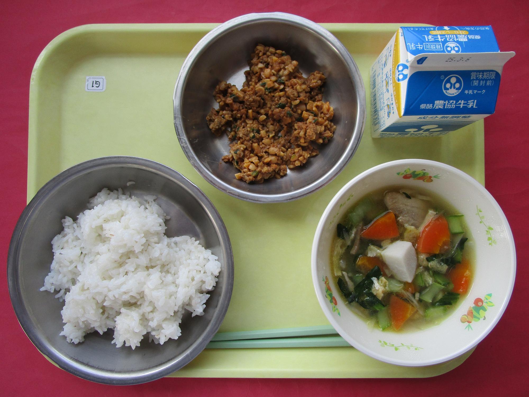 令和7年2月27日の給食画像B