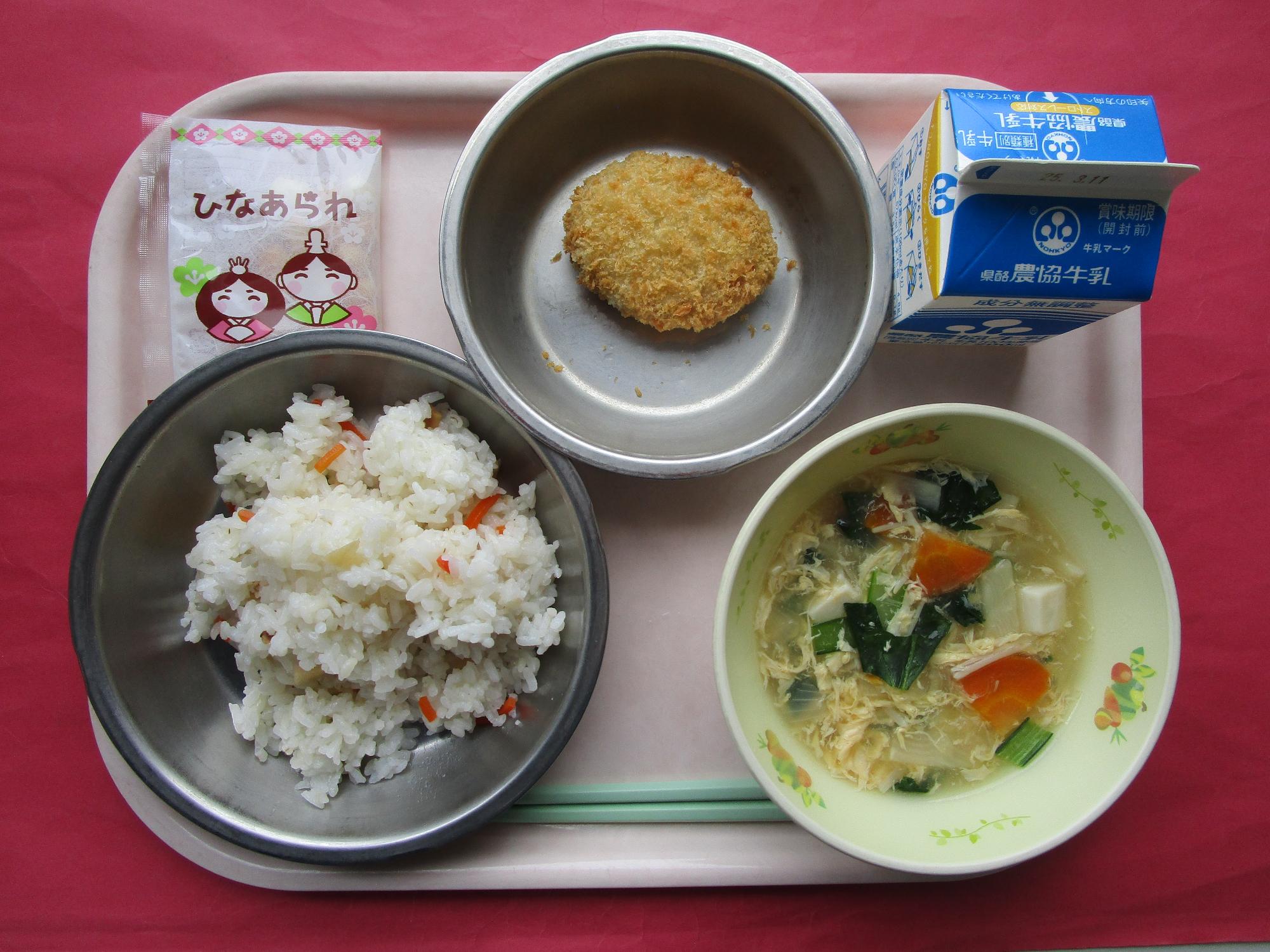 令和7年3月4日の給食画像A