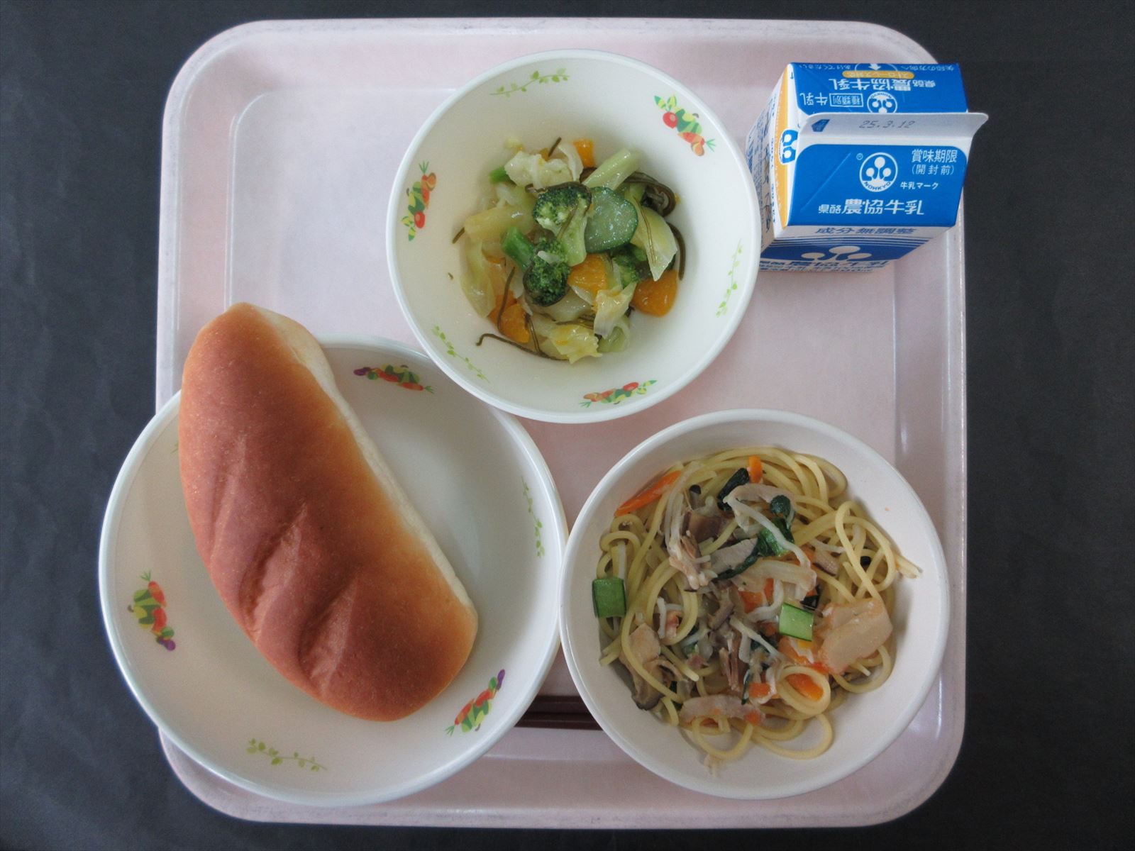 給食を生かす授業づくり12ヵ月 給食を生かす授業づくり12カ月 | 農山漁村文化協会 |本 | 通販
