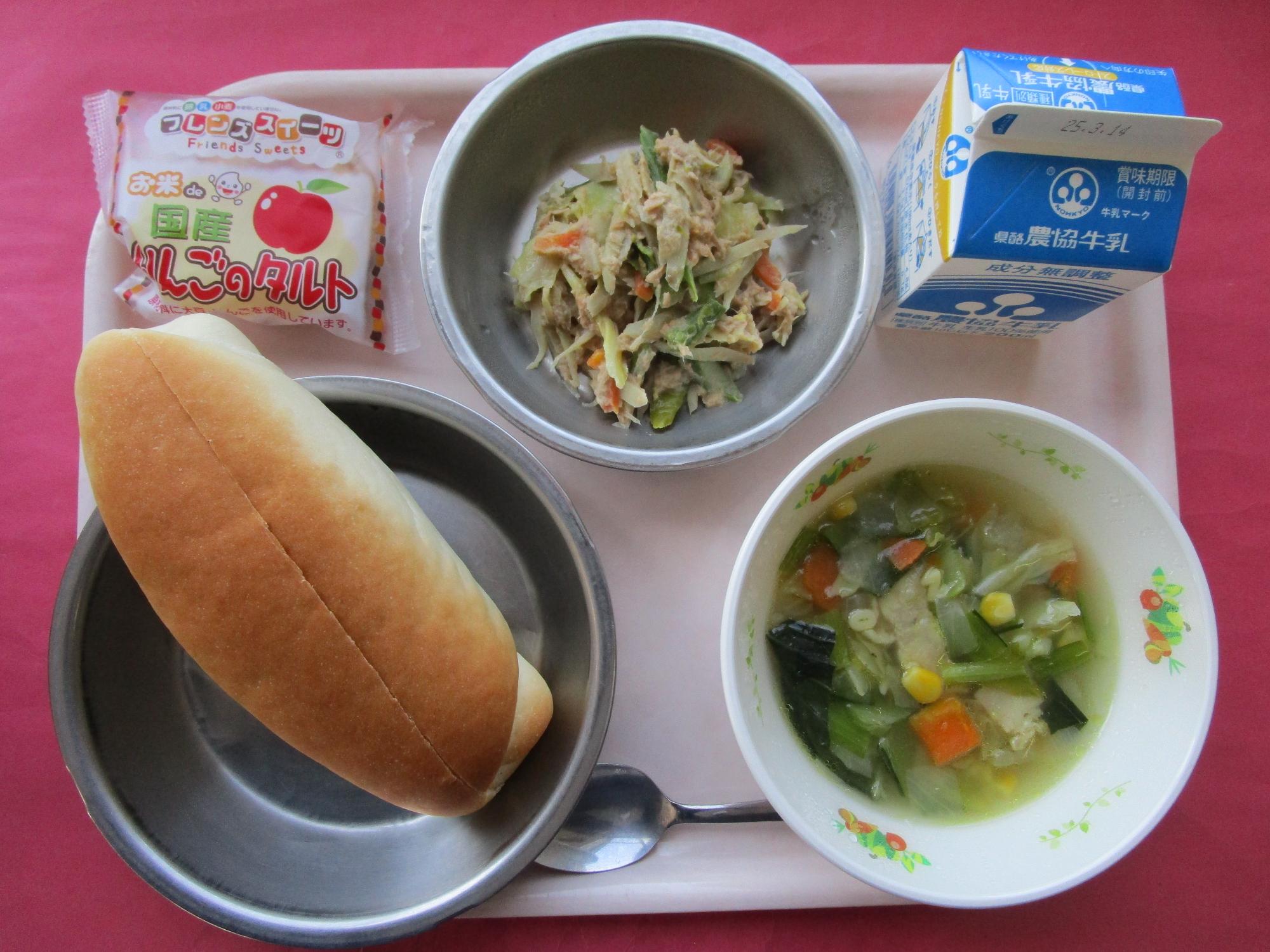 令和7年3月7日の給食画像A