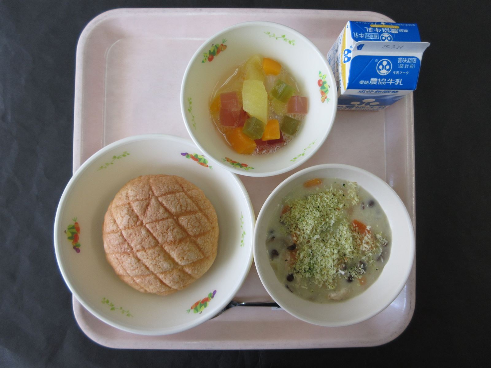 樋脇学校給食センター 令和7年3月の献立／薩摩川内市