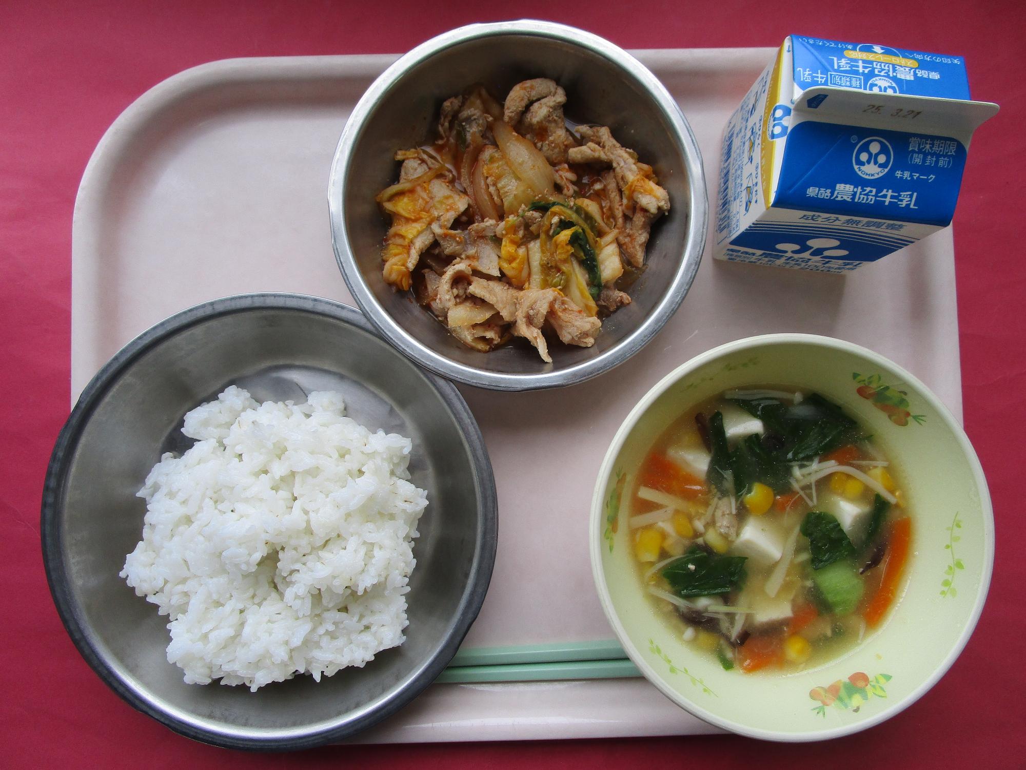 令和7年3月14日の給食画像A