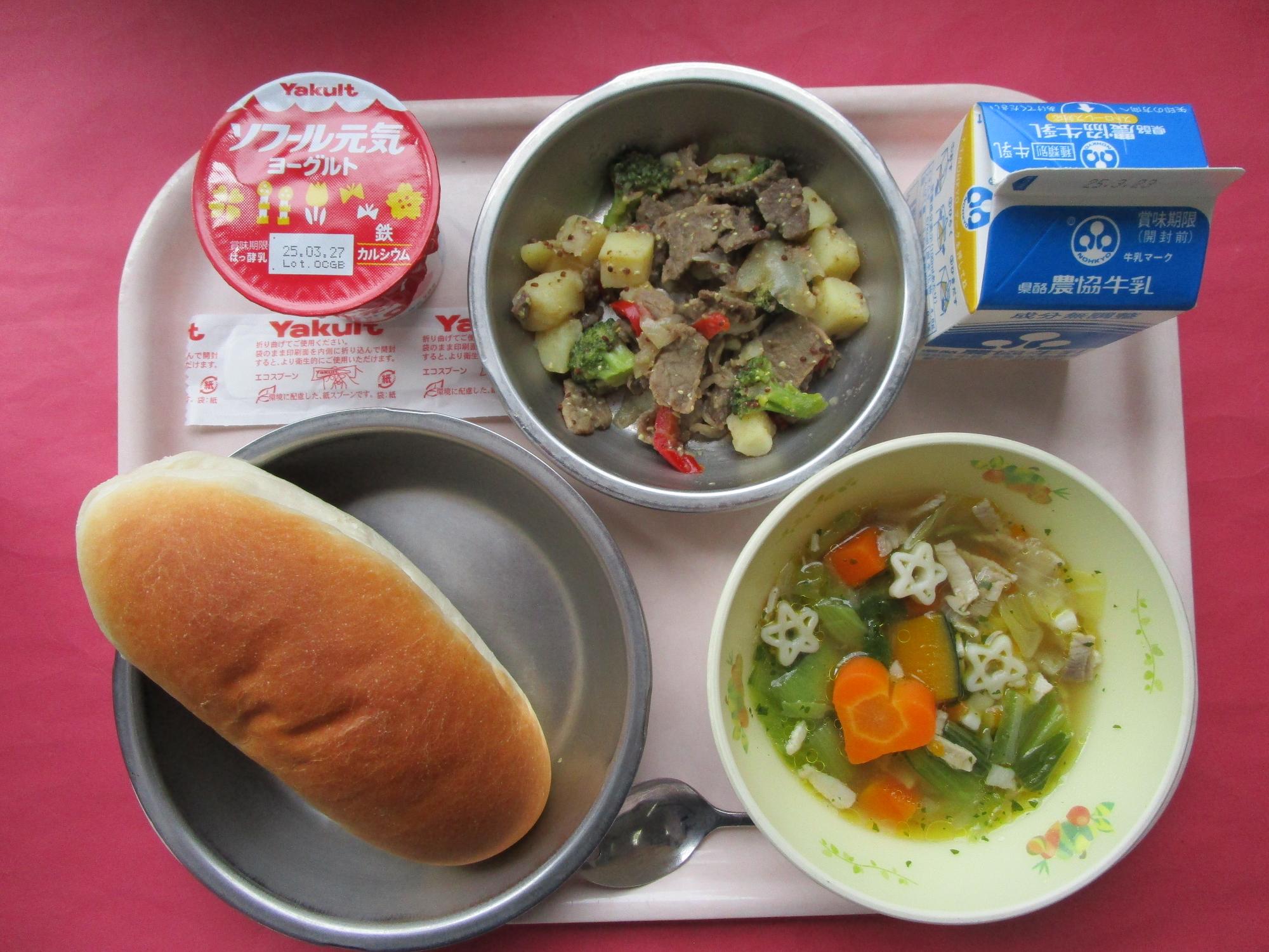 令和7年3月17日の給食画像A