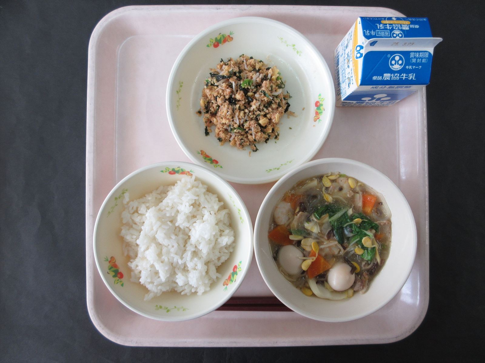 給食を生かす授業づくり12ヵ月 学校給食シンポジウムを開催します - 飯綱町