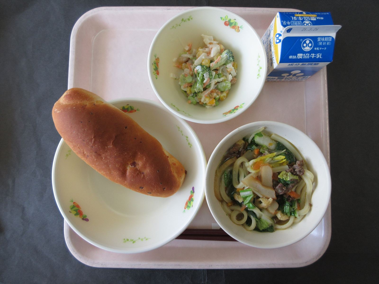 給食を生かす授業づくり12ヵ月 高校生と見つける、私たちのSDGs vol.181「地域で循環！学校給食