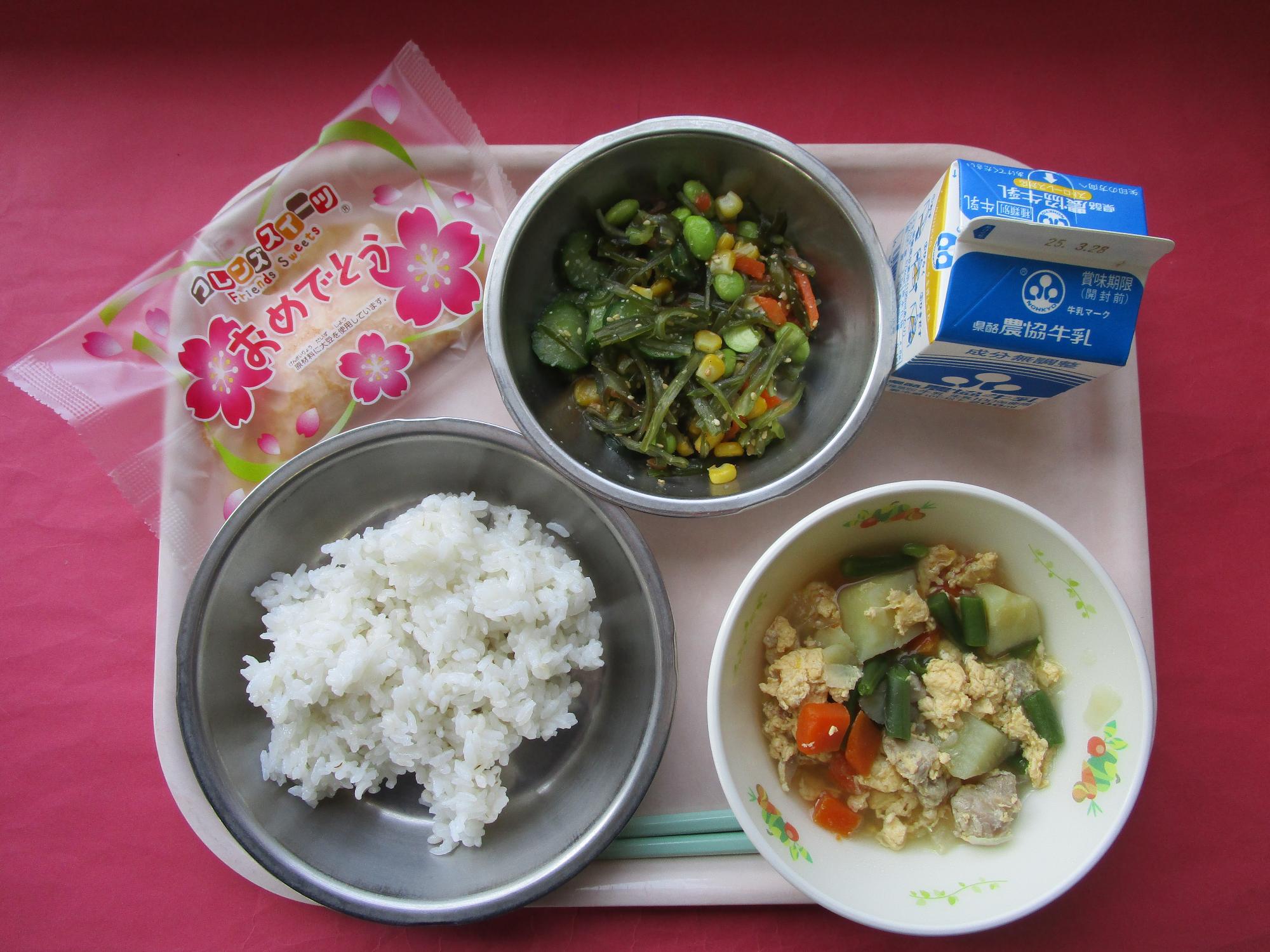 令和7年3月21日の給食画像A