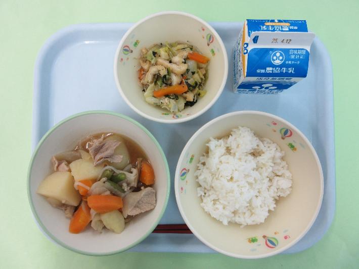 4月7日献立写真