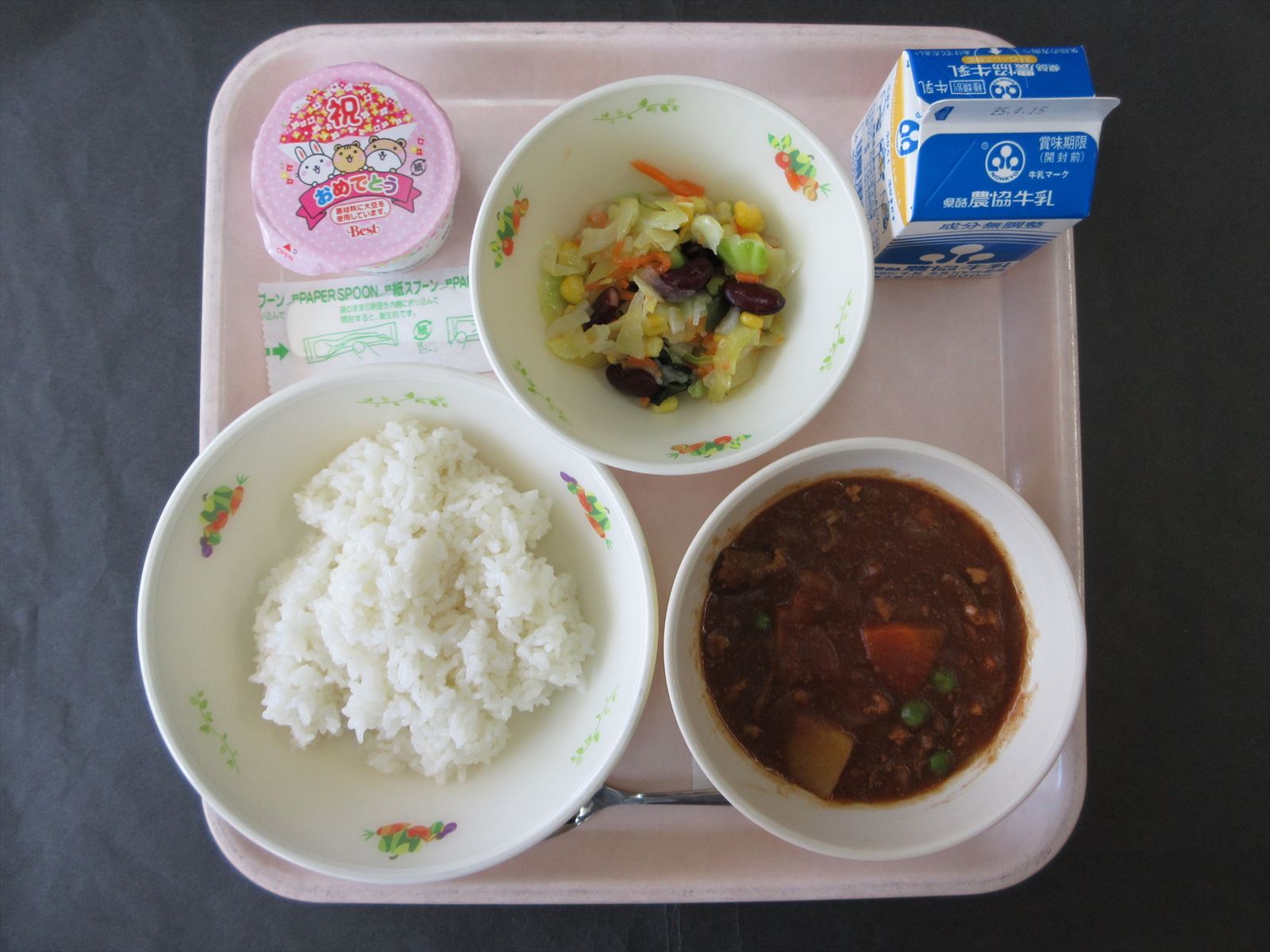 令和7年4月8日火曜日の給食画像