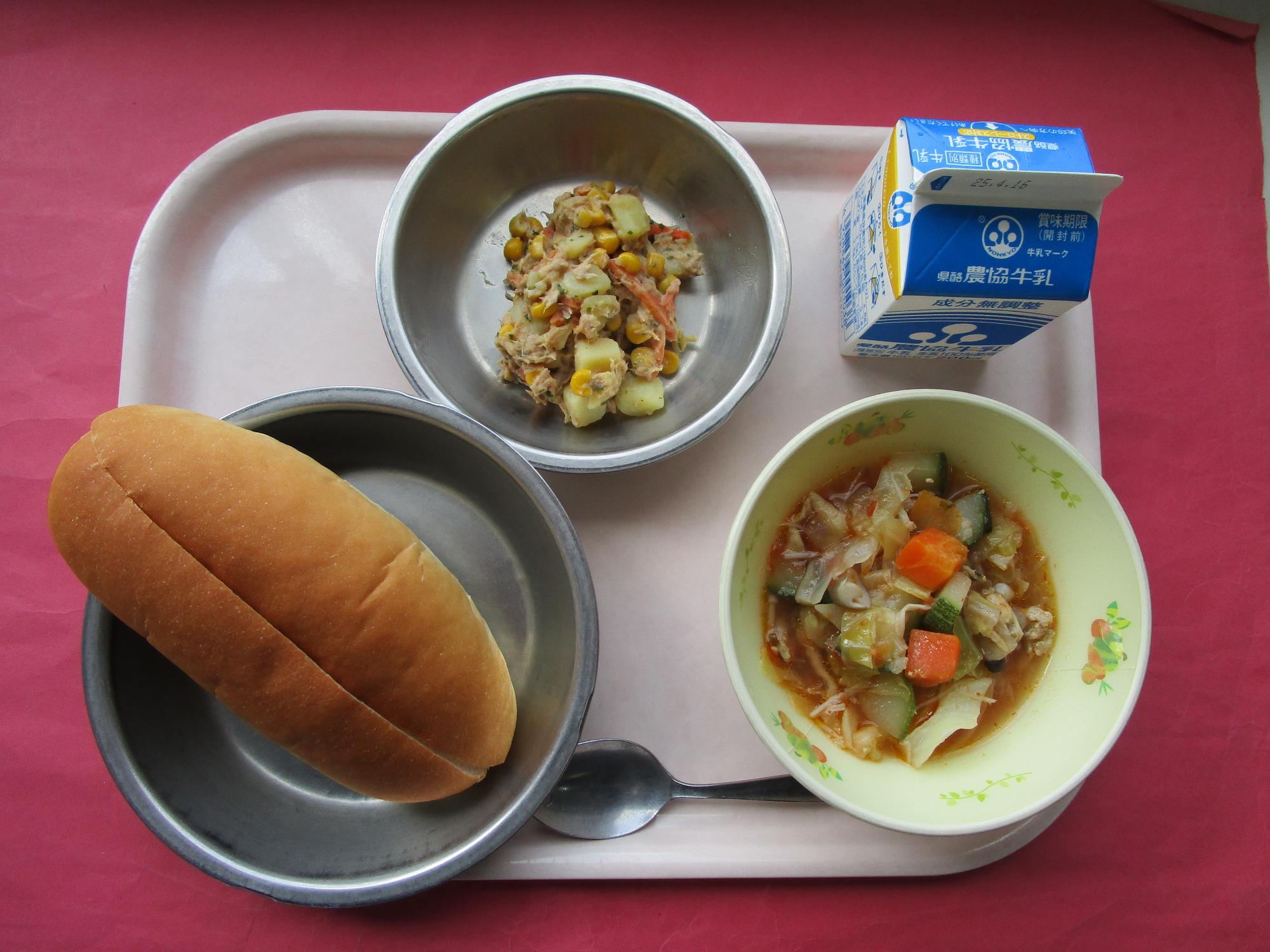 令和7年4月9日の給食画像A