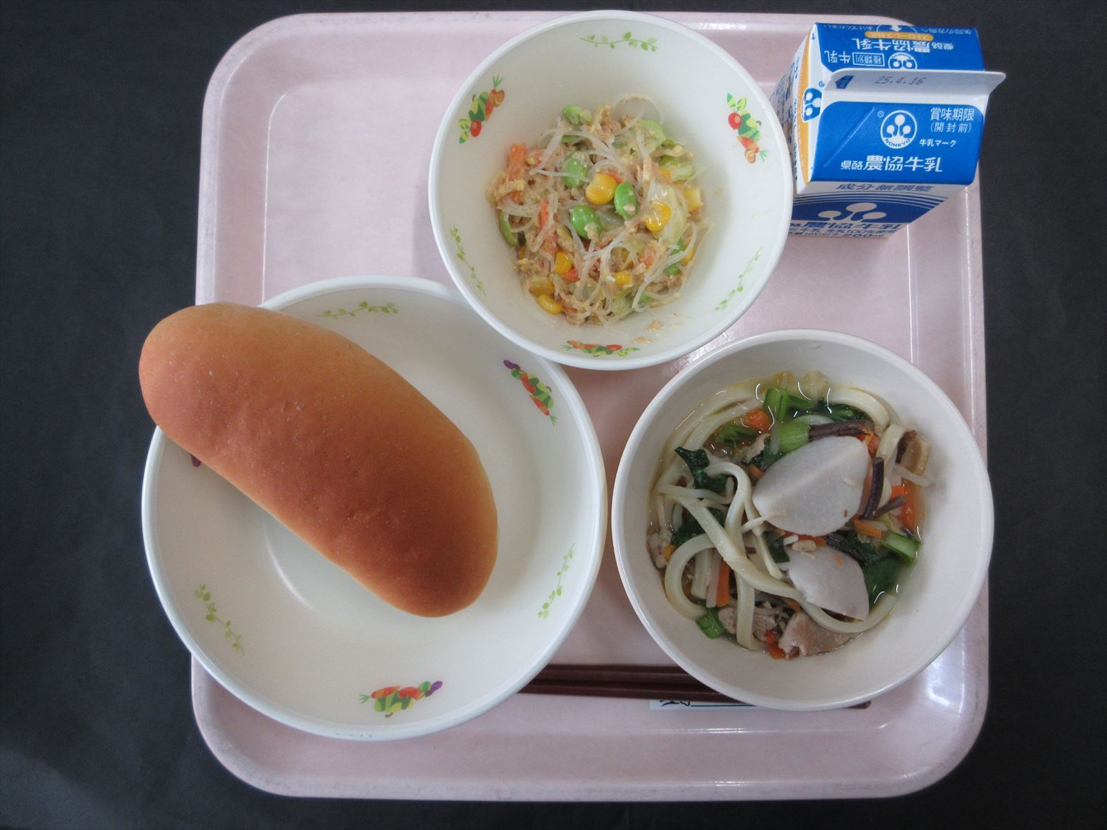 令和7年4月9日水曜日の給食画像