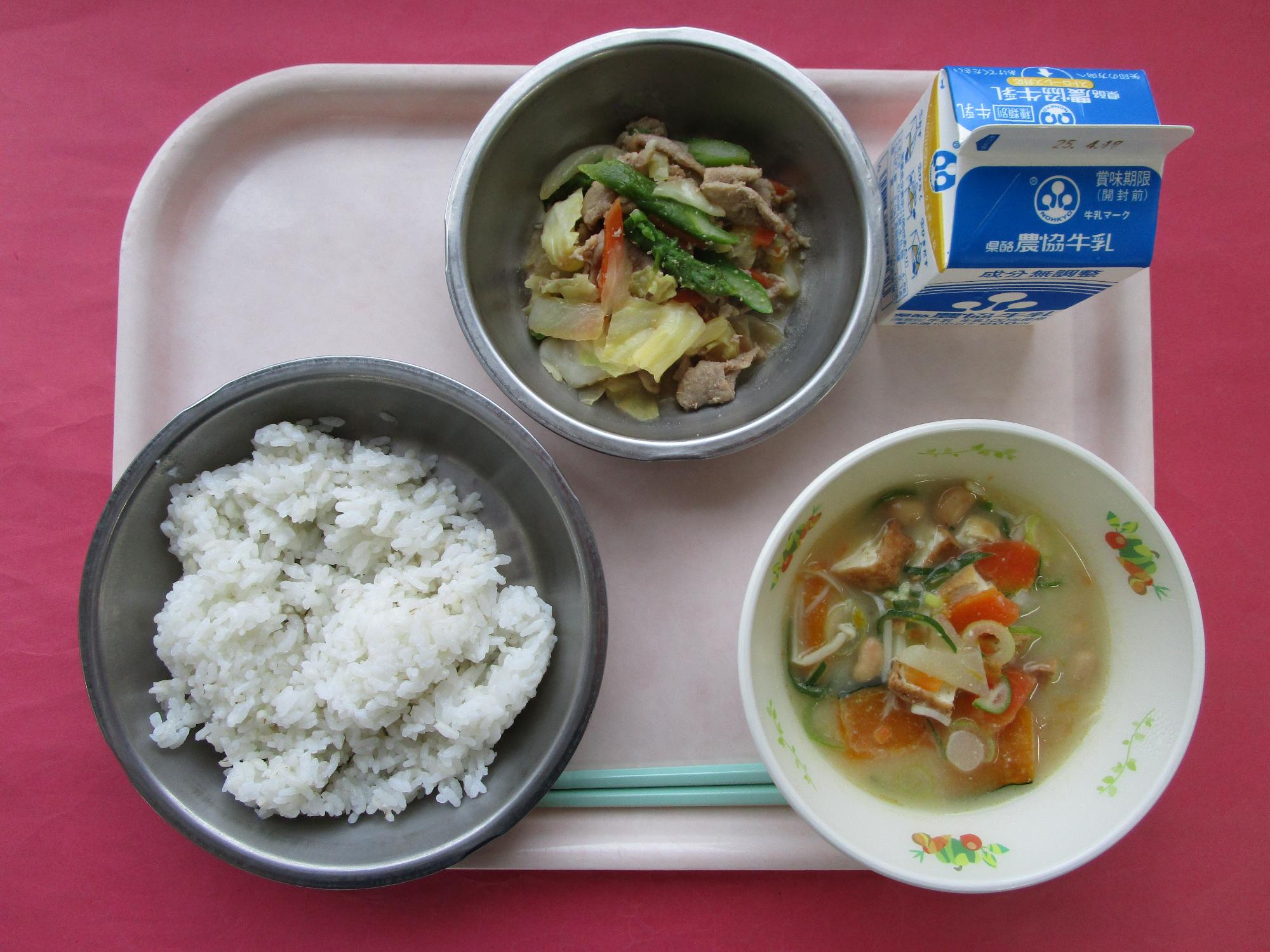 令和7年4月10日の給食画像A