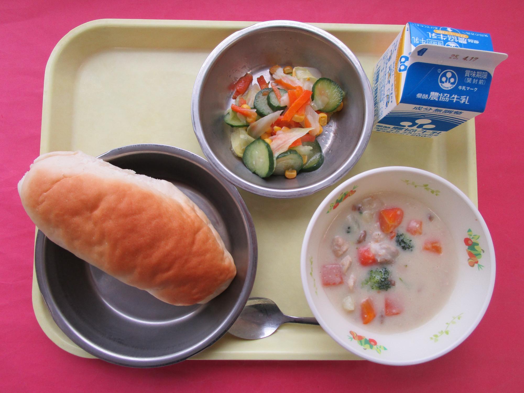 令和7年4月10日の給食画像B