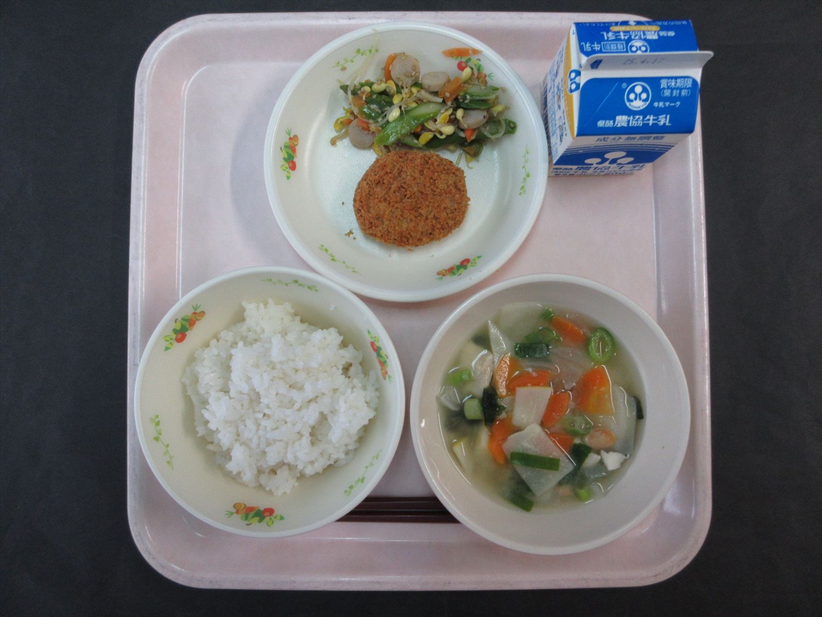 令和7年4月10日木曜日の給食画像