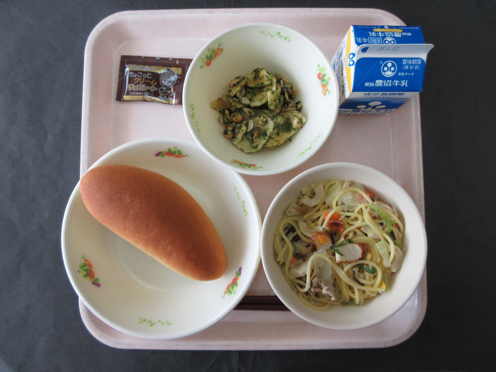 令和7年4月16日木曜日の給食画像