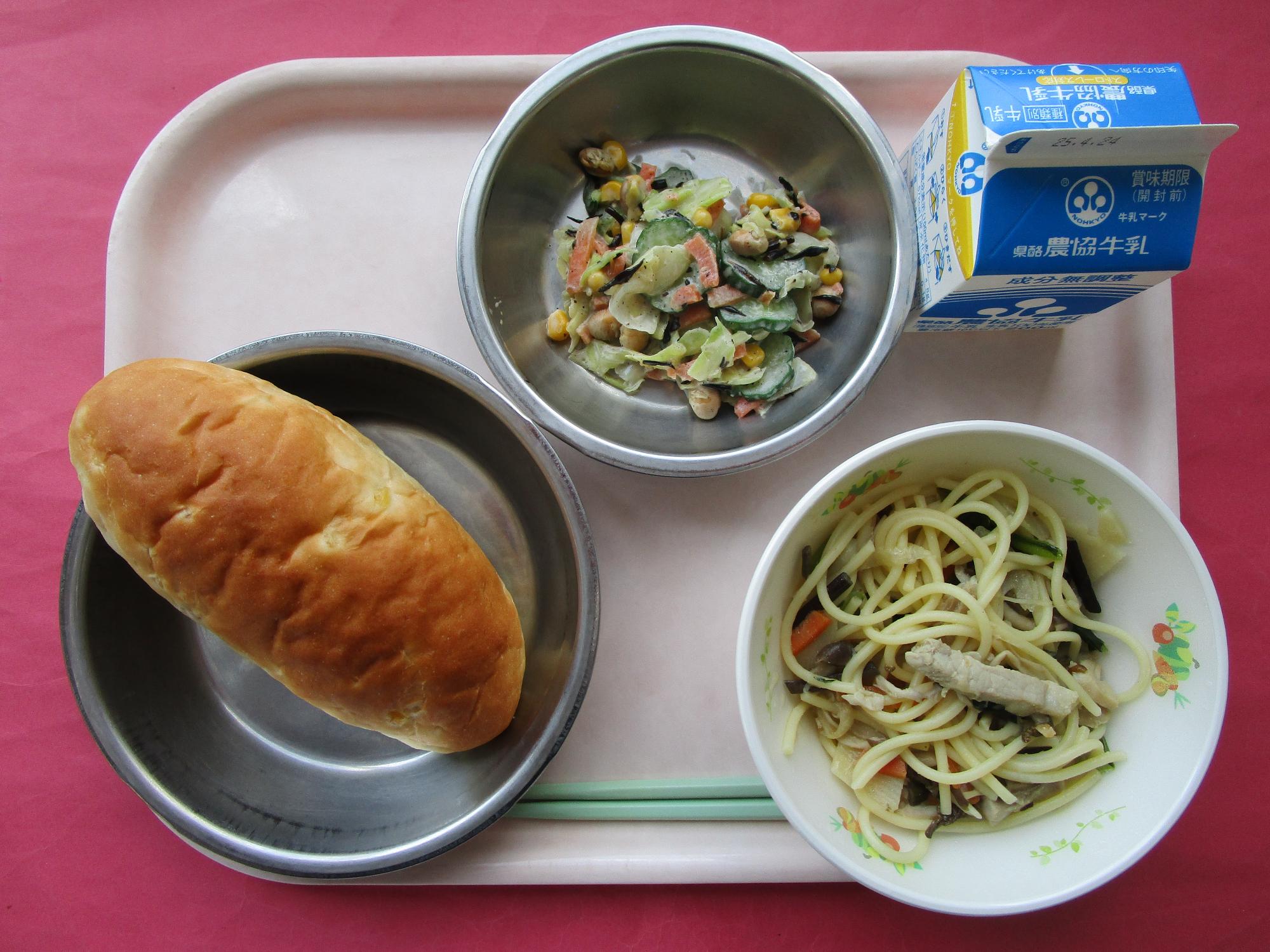 令和7年4月17日の給食画像A