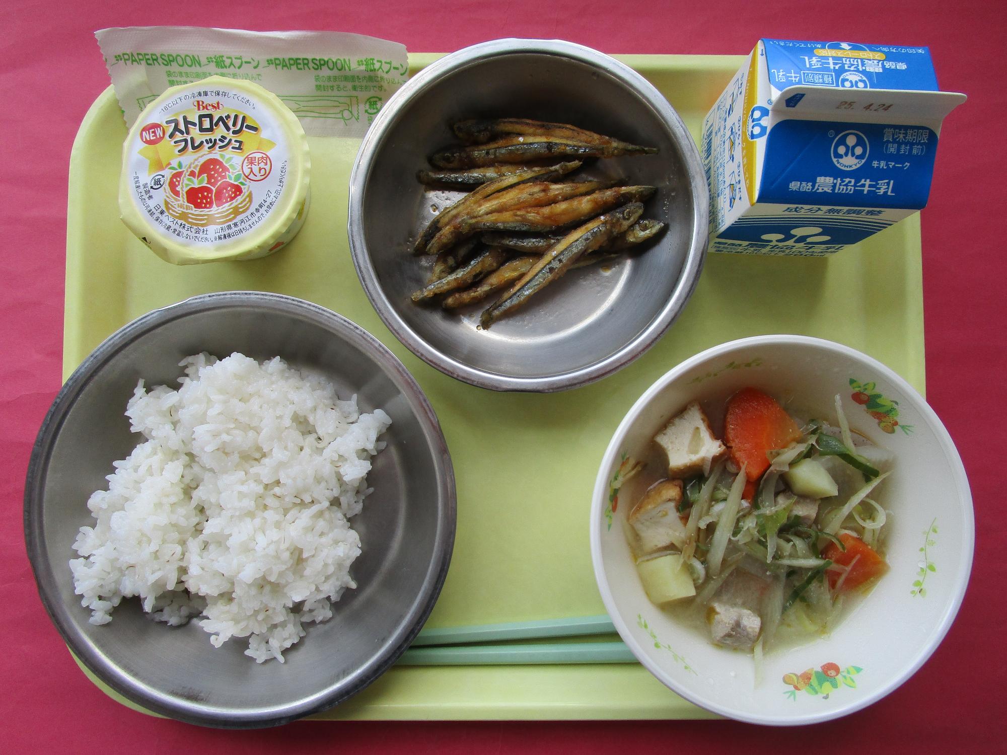 令和7年4月17日の給食画像B