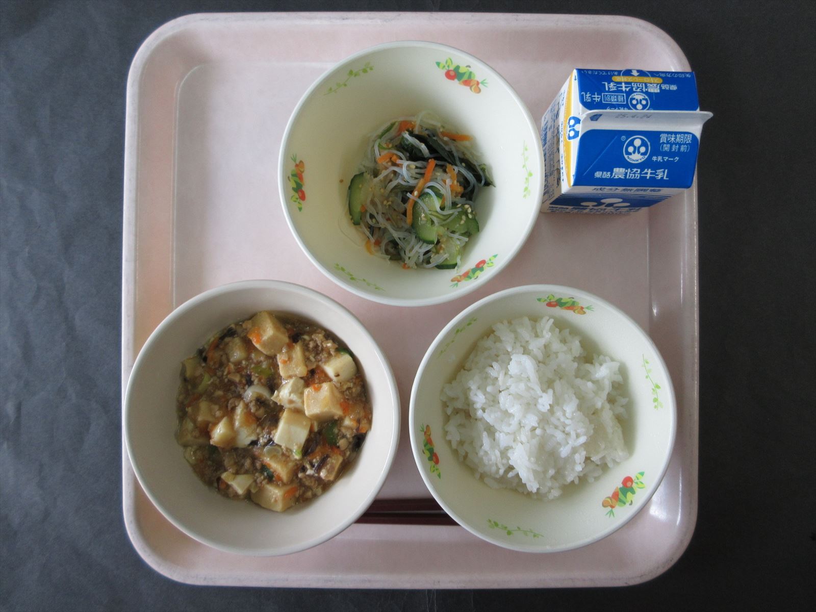 令和7年4月17日木曜日の給食画像