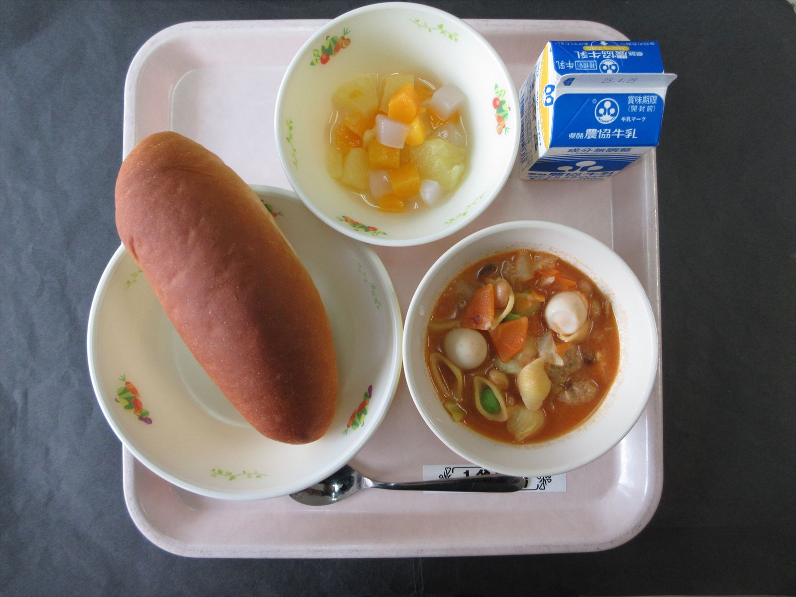 令和7年4月18日金曜日の給食画像