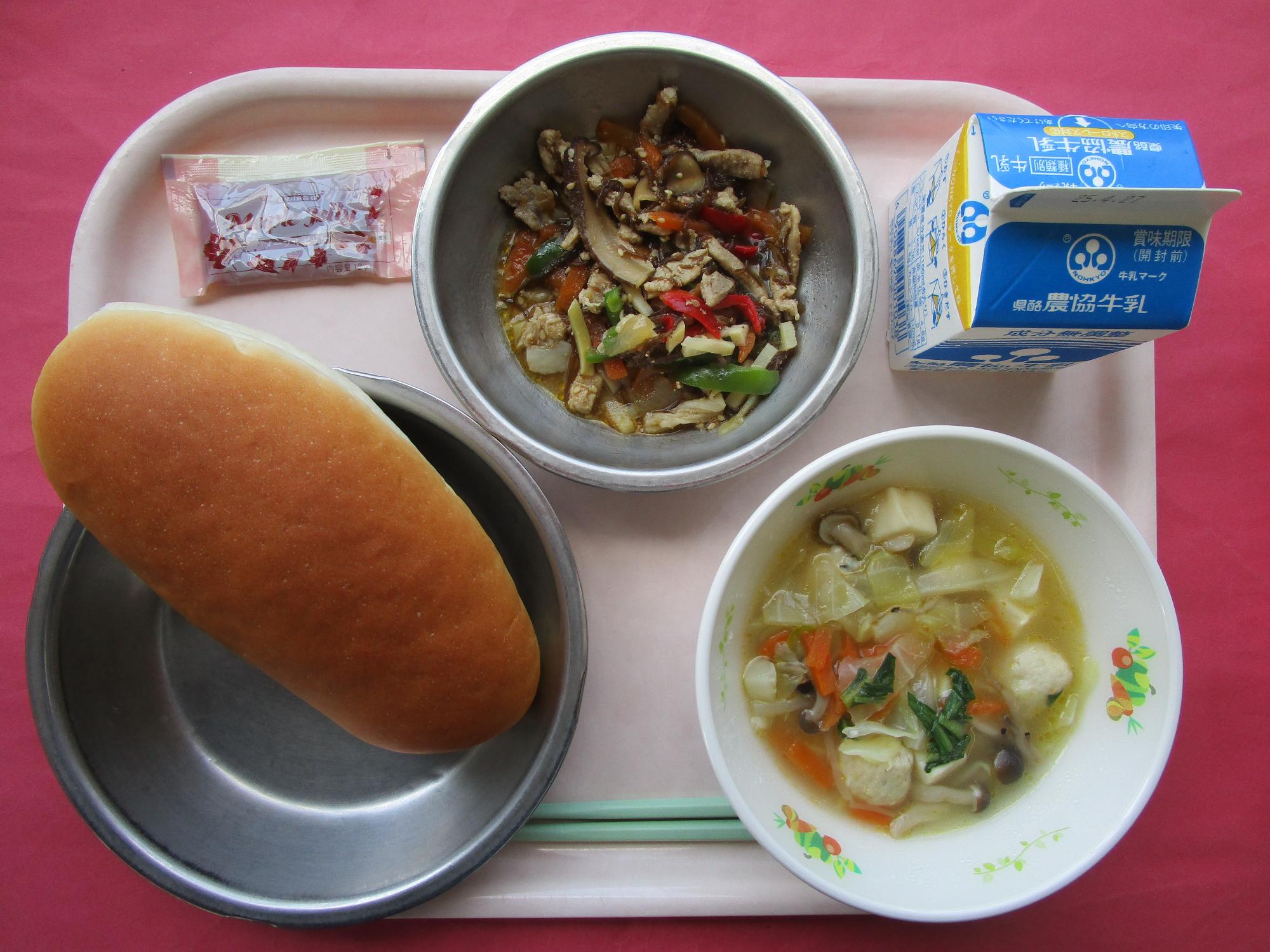 令和7年4月21日の給食画像A