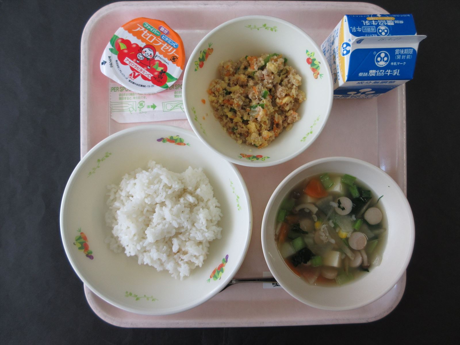 令和7年4月21日月曜日の給食画像