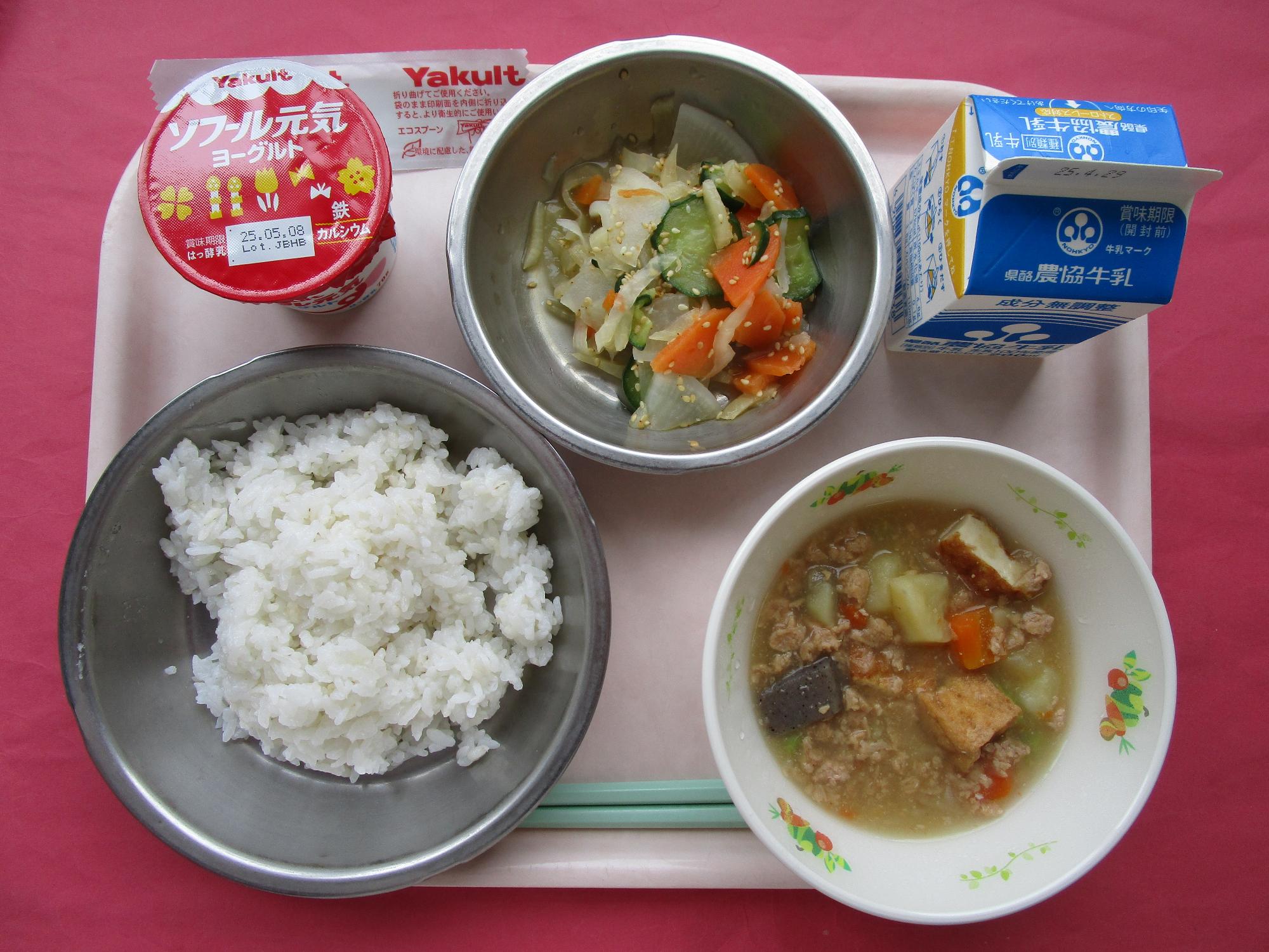 令和7年4月23日の給食画像A