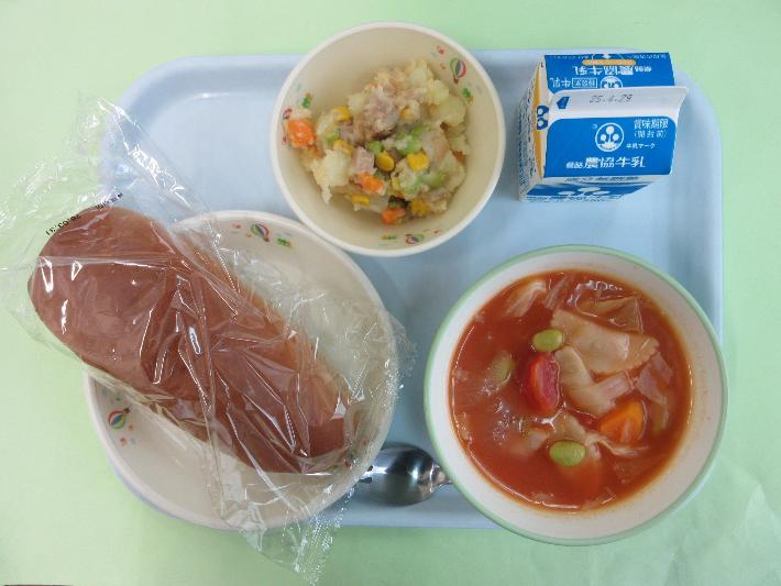 4月23日献立写真