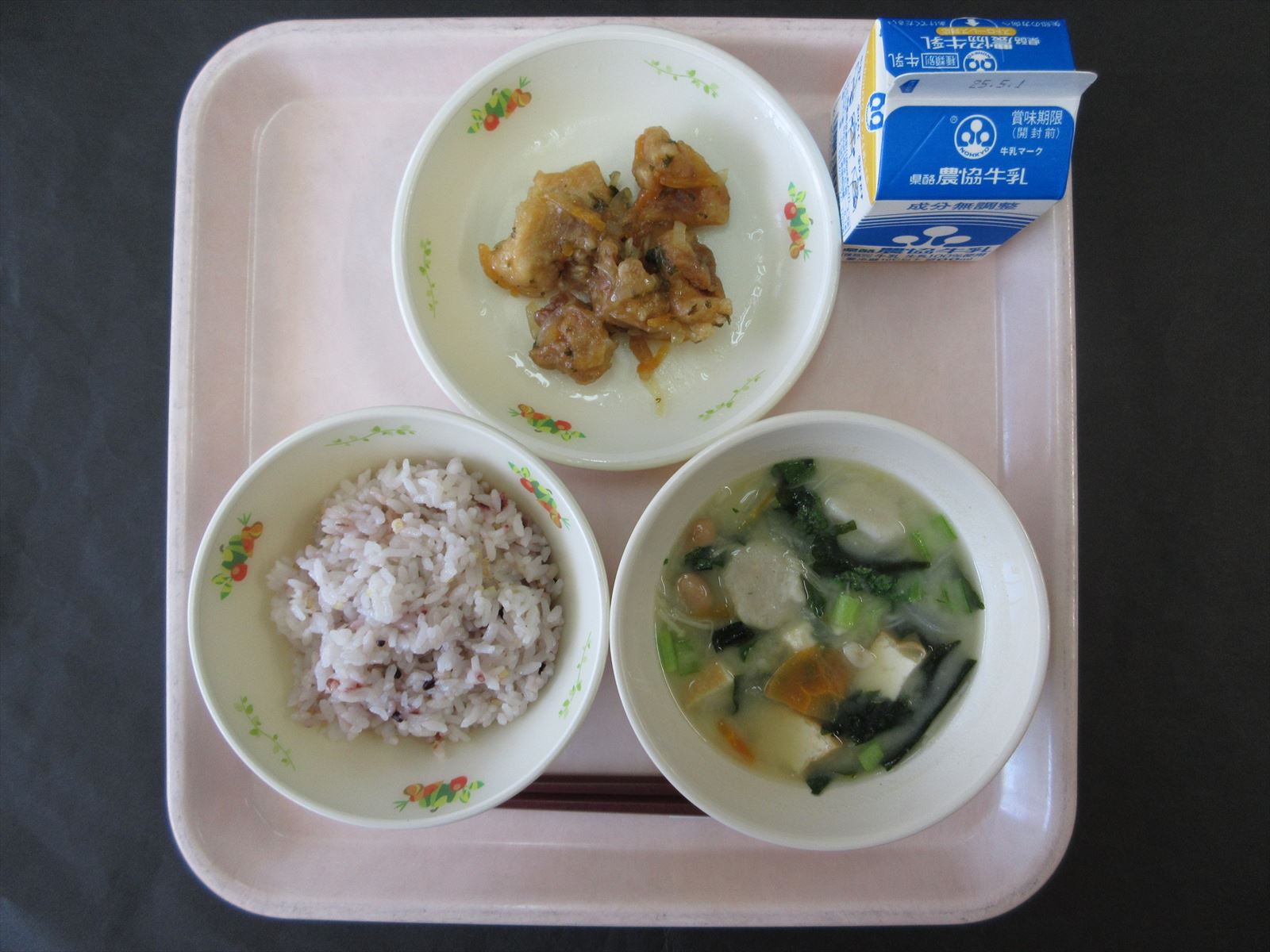 令和7年4月24日木曜日の給食画像