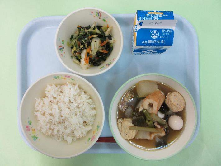4月24日献立写真