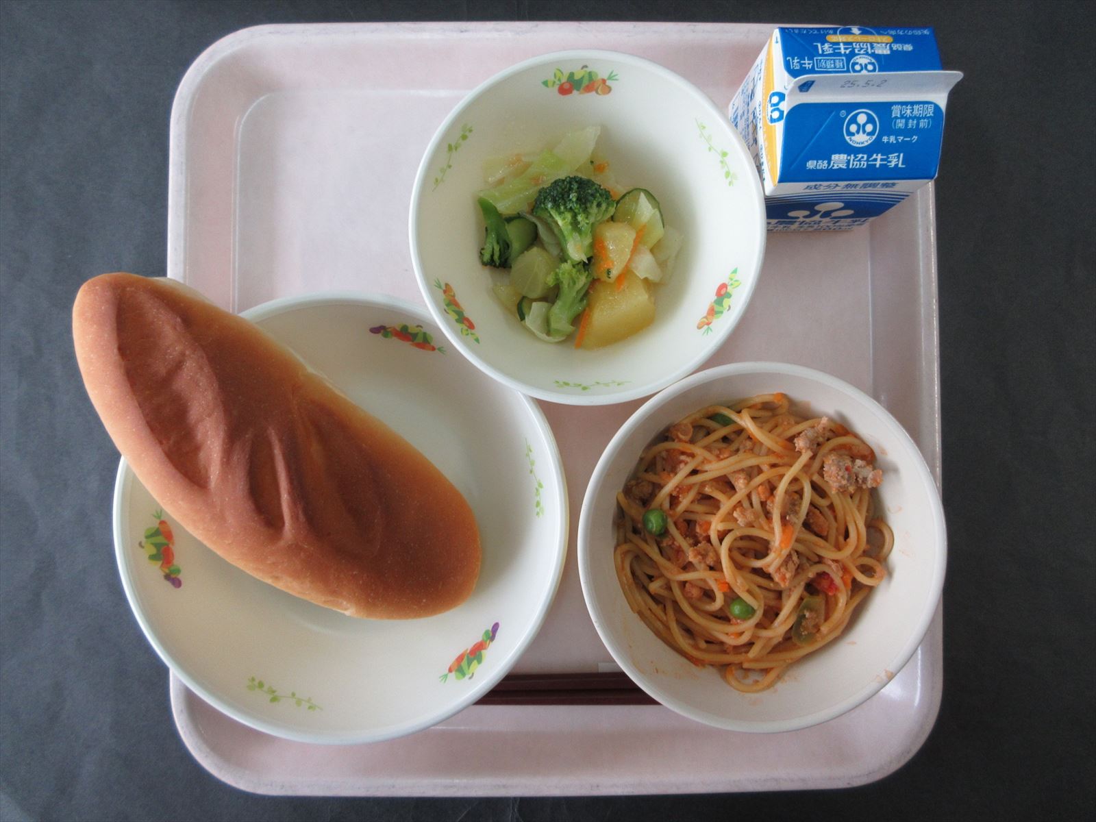 令和7年4月25日金曜日の給食画像