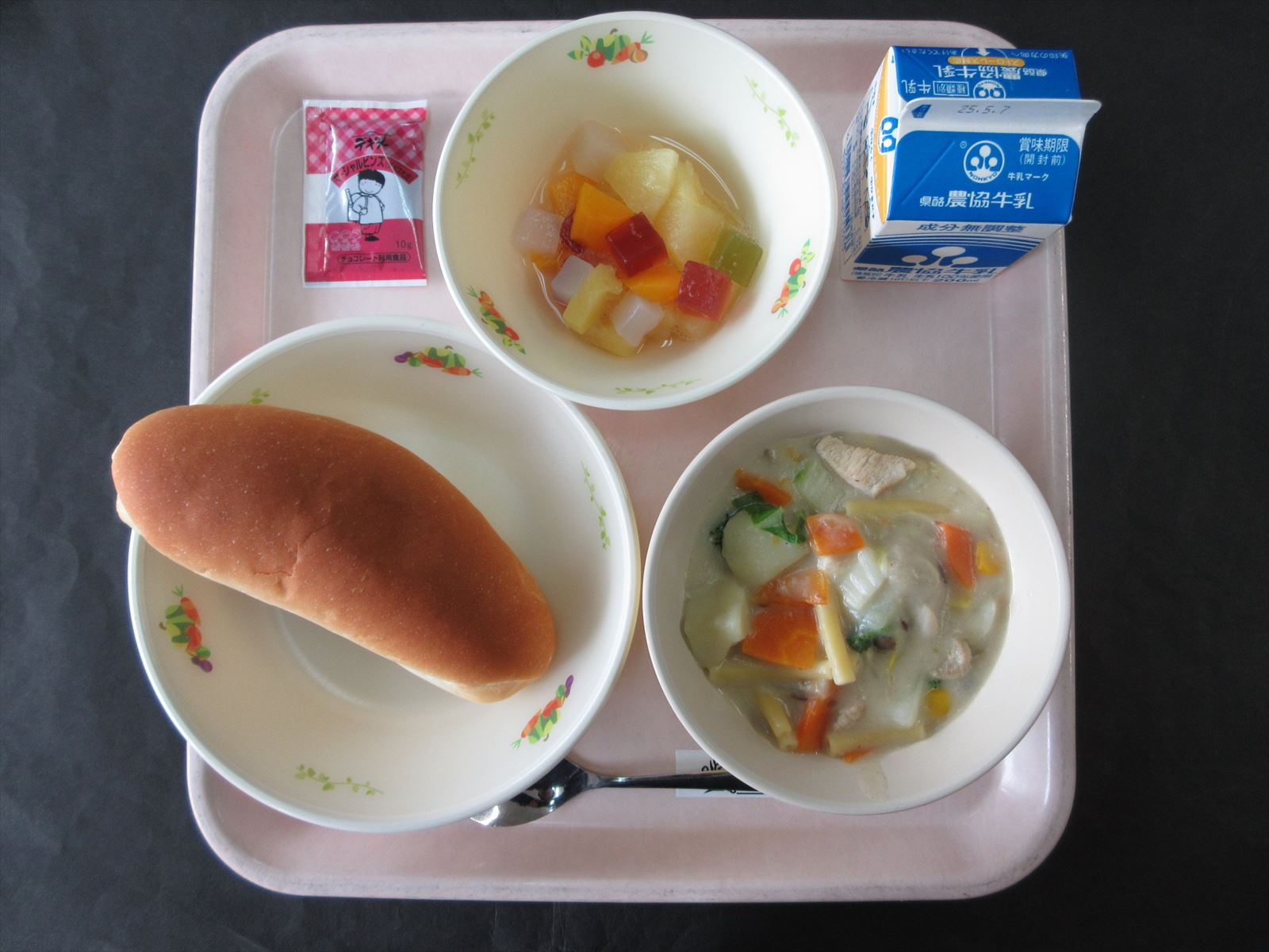 令和7年4月30日水曜日の給食画像