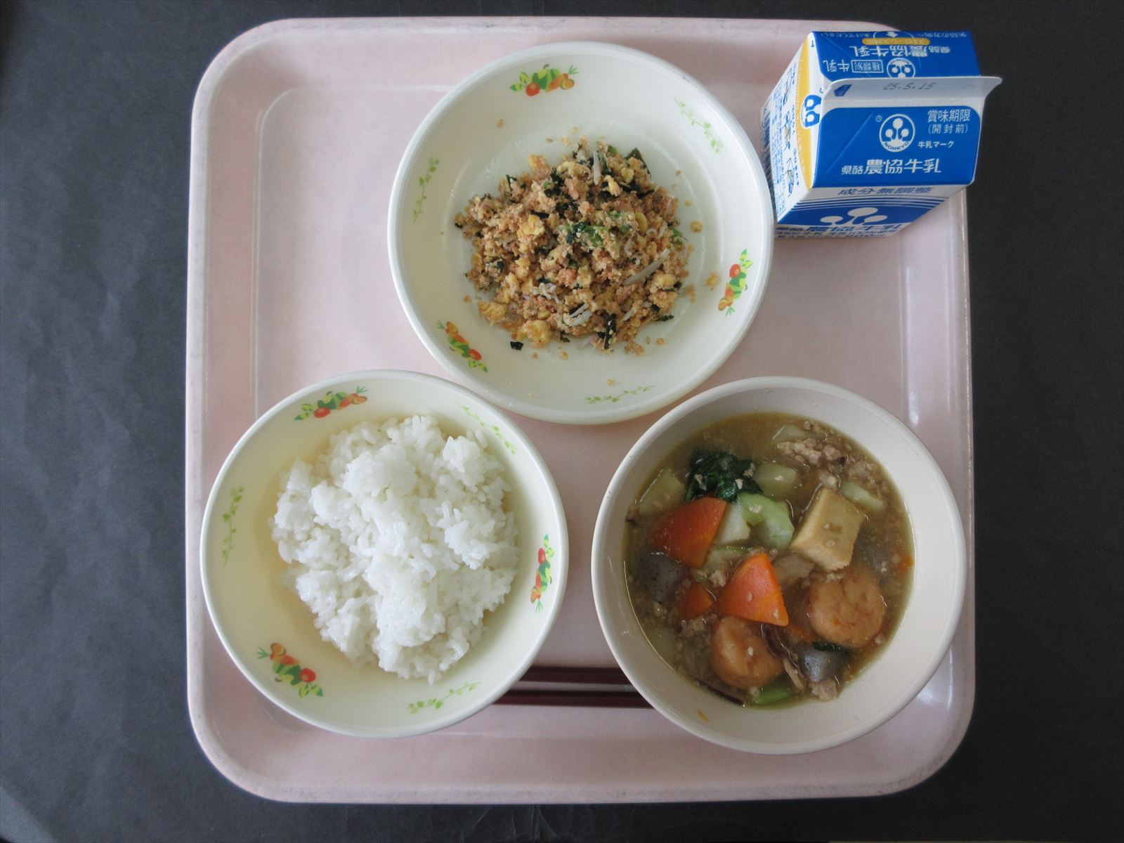 令和7年5月8日木曜日の給食画像