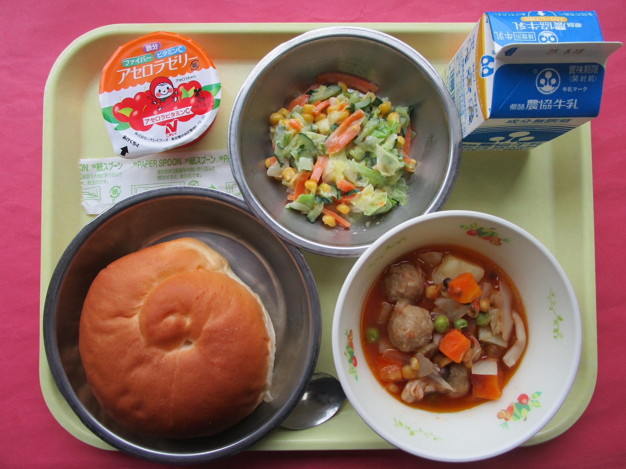 令和7年5月9日の給食画像B