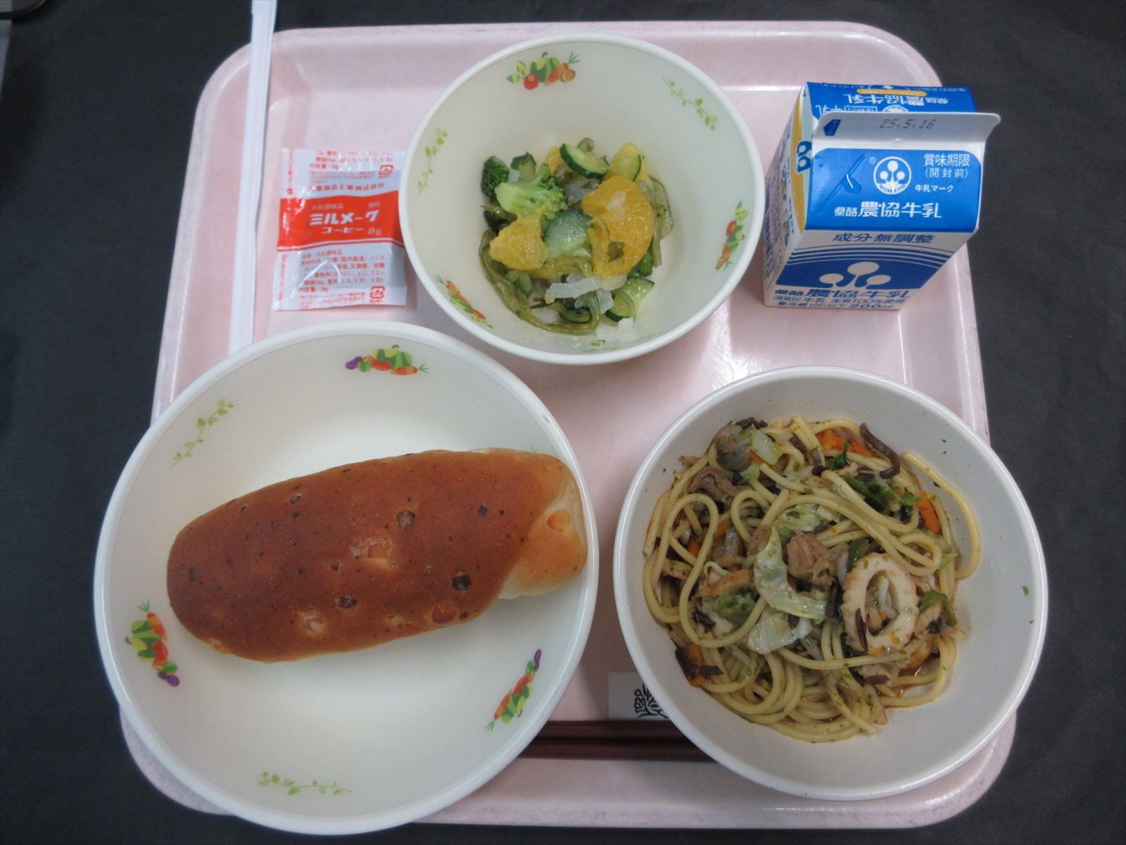 令和7年5月9日金曜日の給食画像