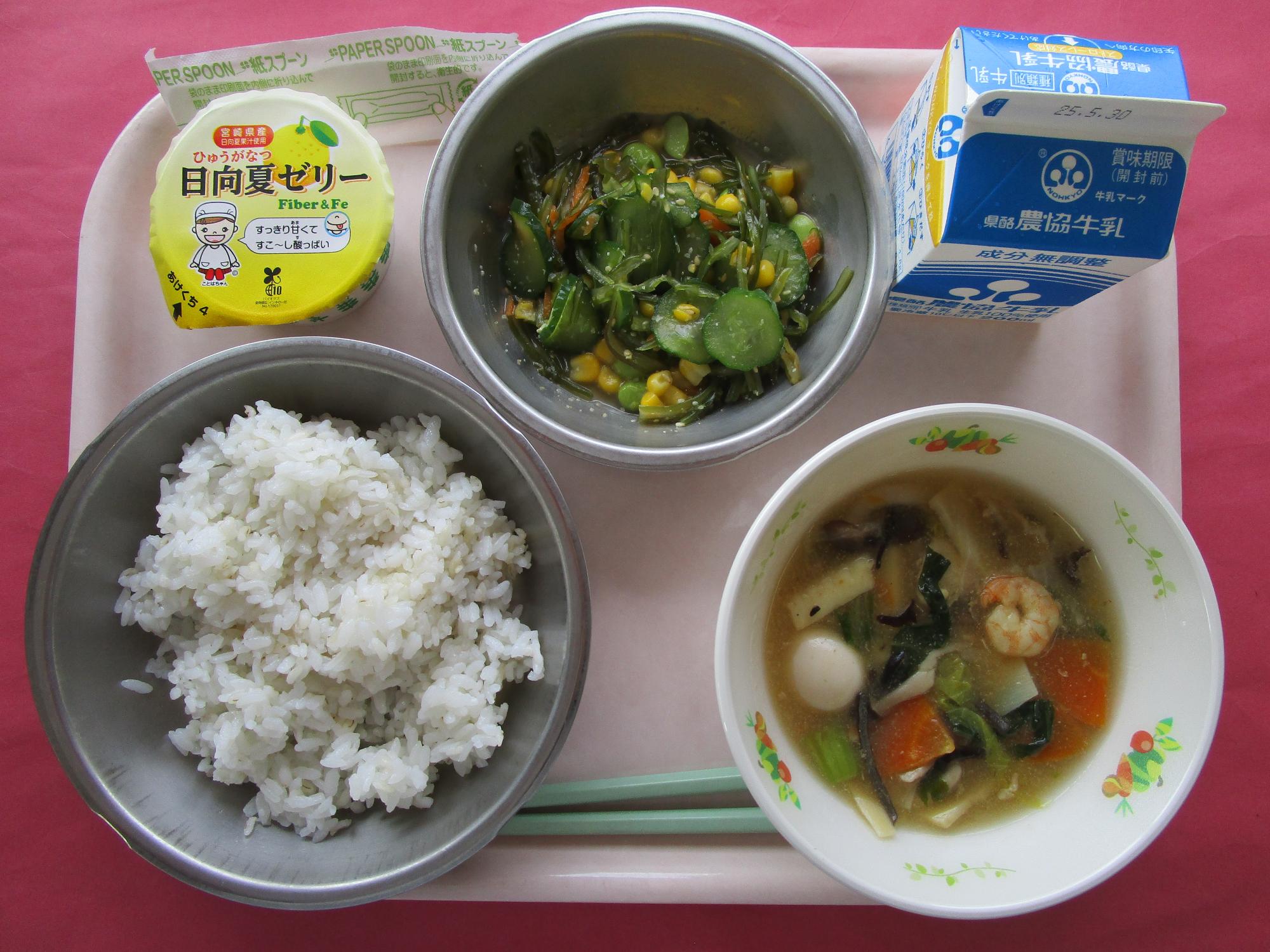 令和7年5月23日の給食画像A