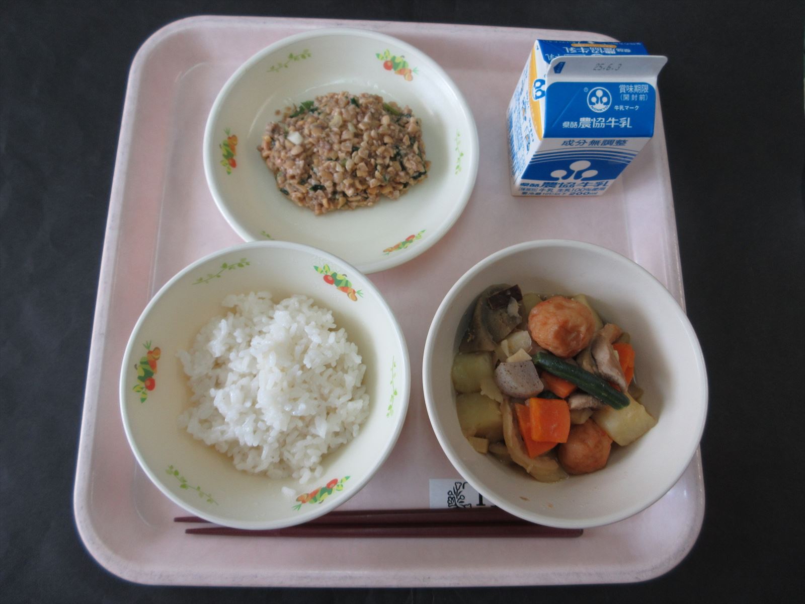 令和7年5月27日火曜日の給食画像