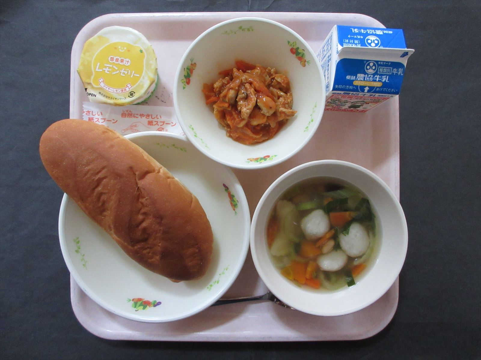 令和7年5月30日金曜日の給食画像