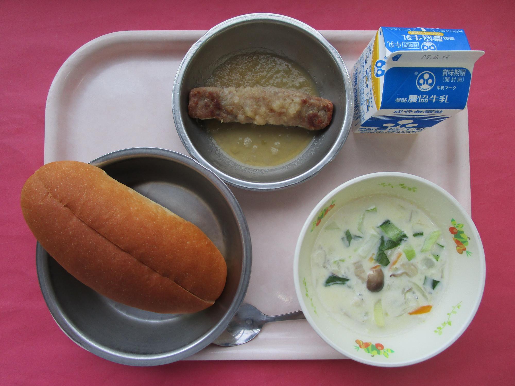 令和7年6月9日の給食画像A