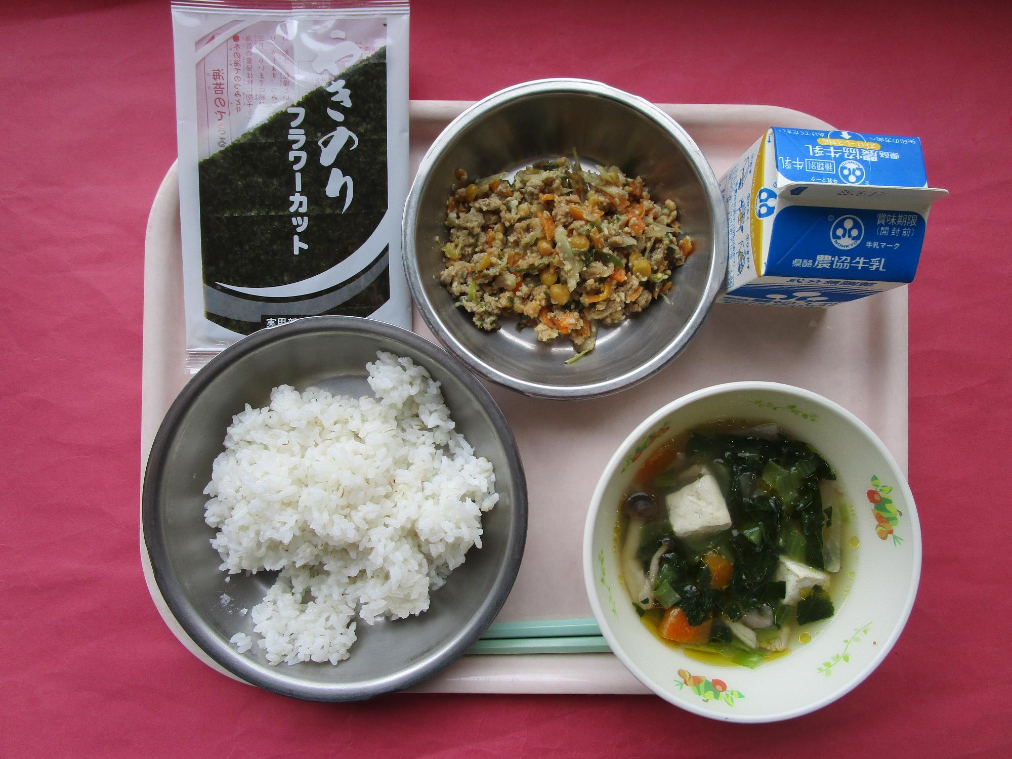 令和7年6月10日の給食画像A