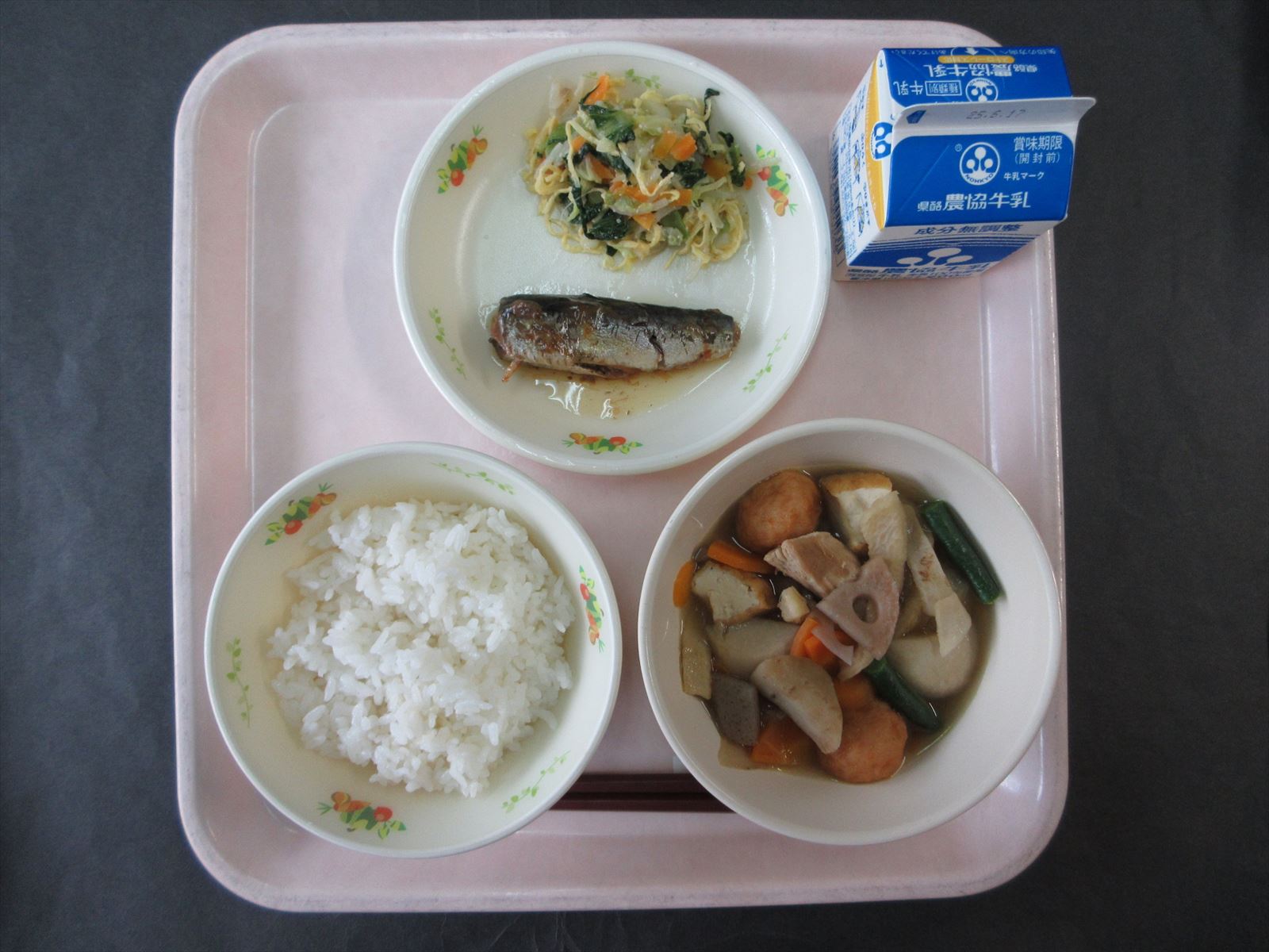 【かおひさ様】給食セット かおひさ様】給食セット かおひさ様】給食セット ベビー・キッズ