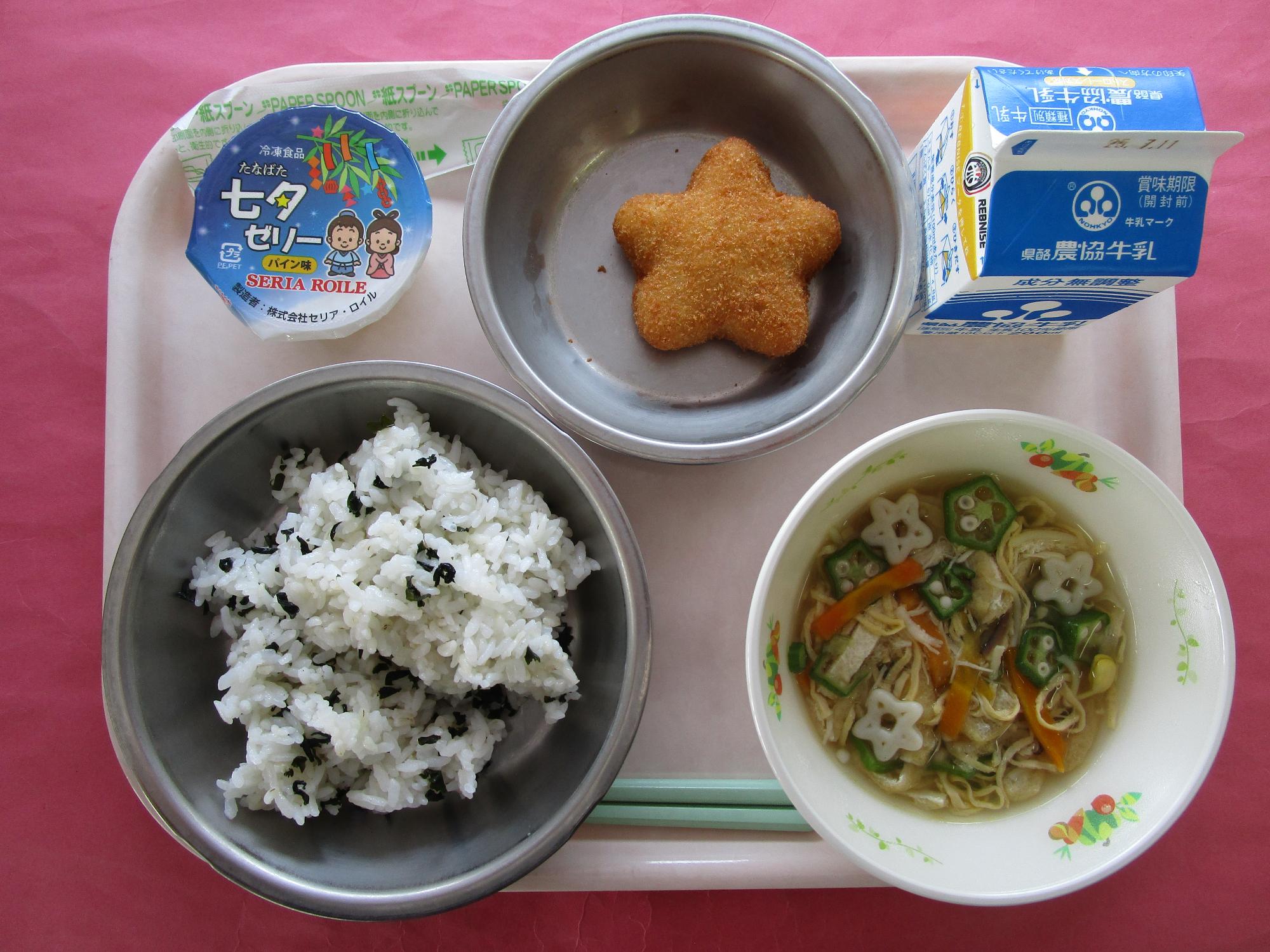令和7年7月4日の給食画像A