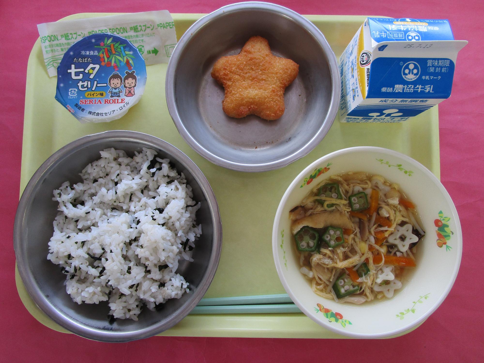 令和7年7月7日の給食画像B