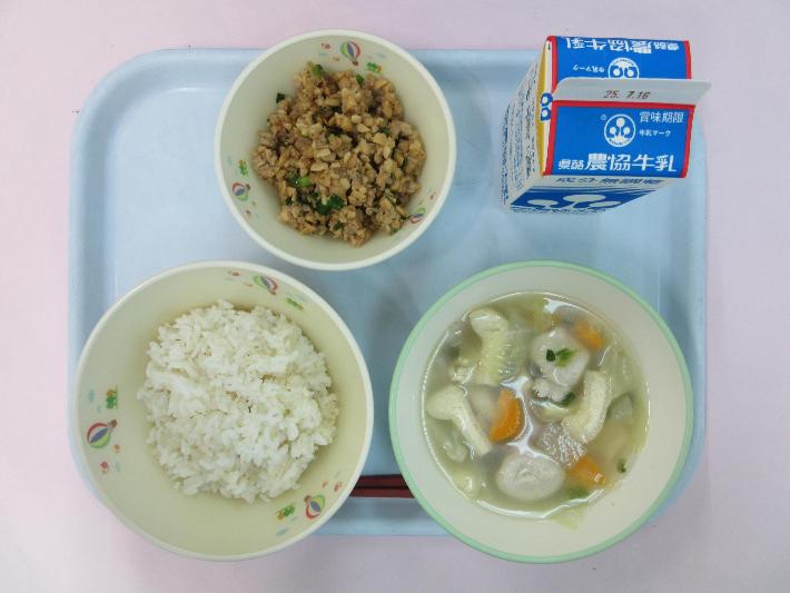 7月10日献立写真