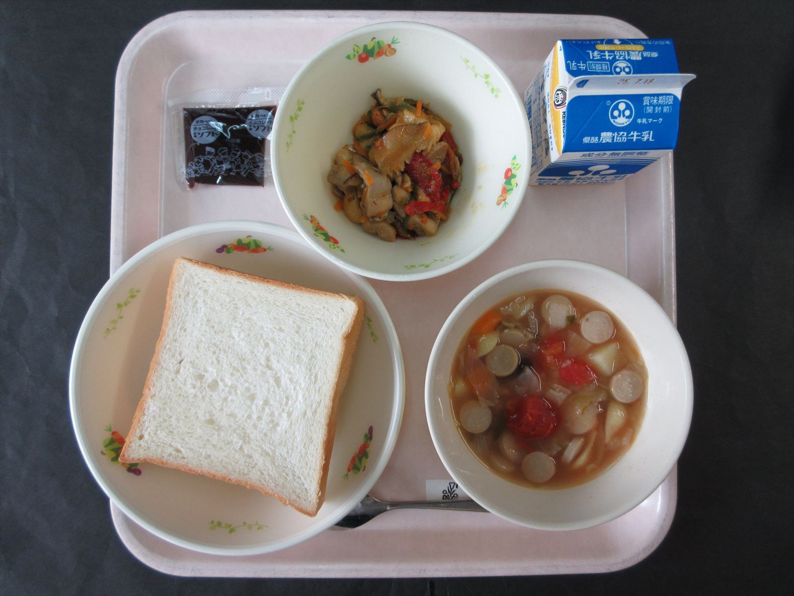 令和7年7月11日金曜日の給食画像